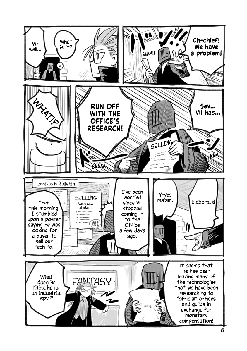 The Dragon, the Hero, and the Courier chapter 45.1 - page 7