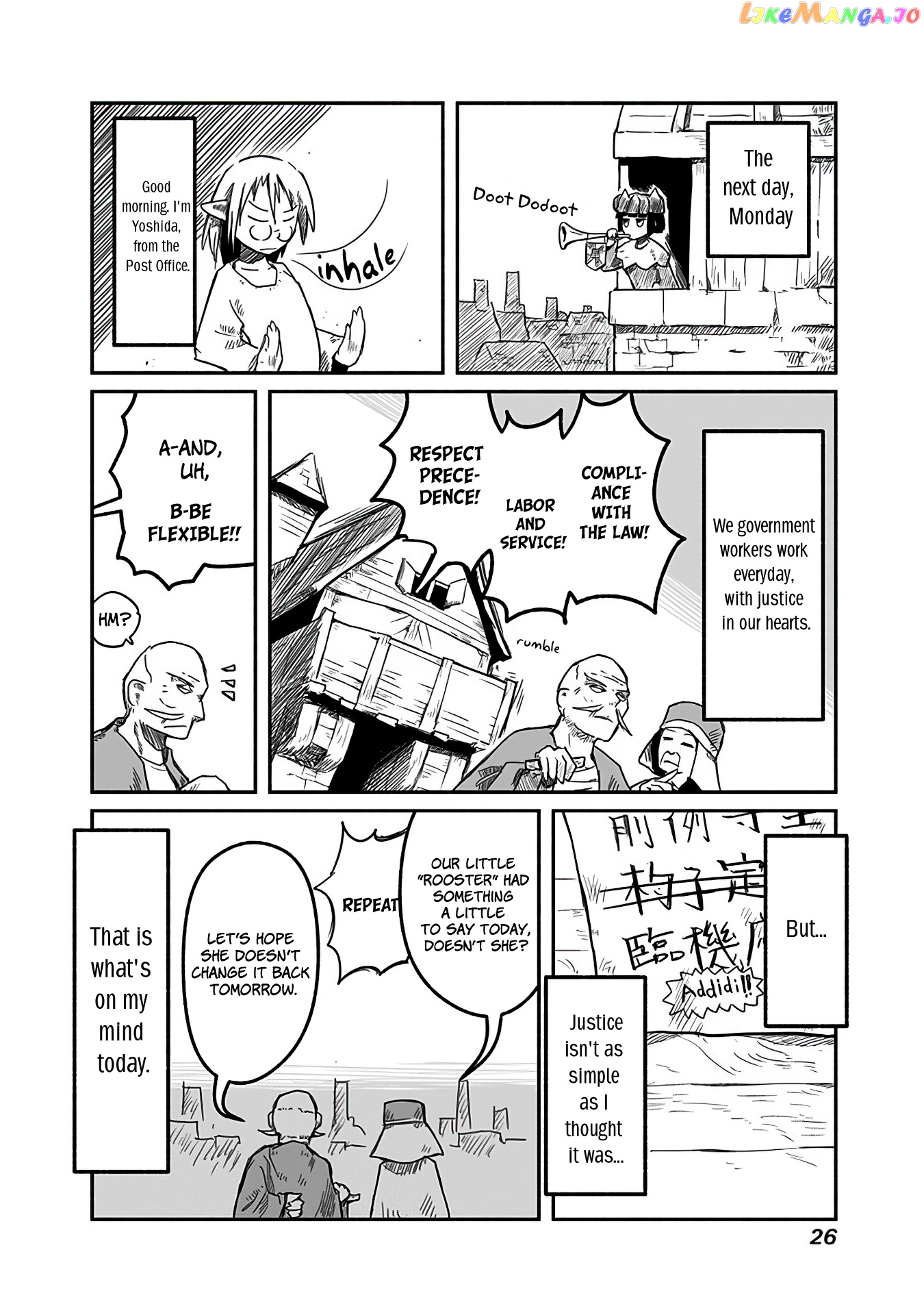 The Dragon, the Hero, and the Courier chapter 8 - page 26
