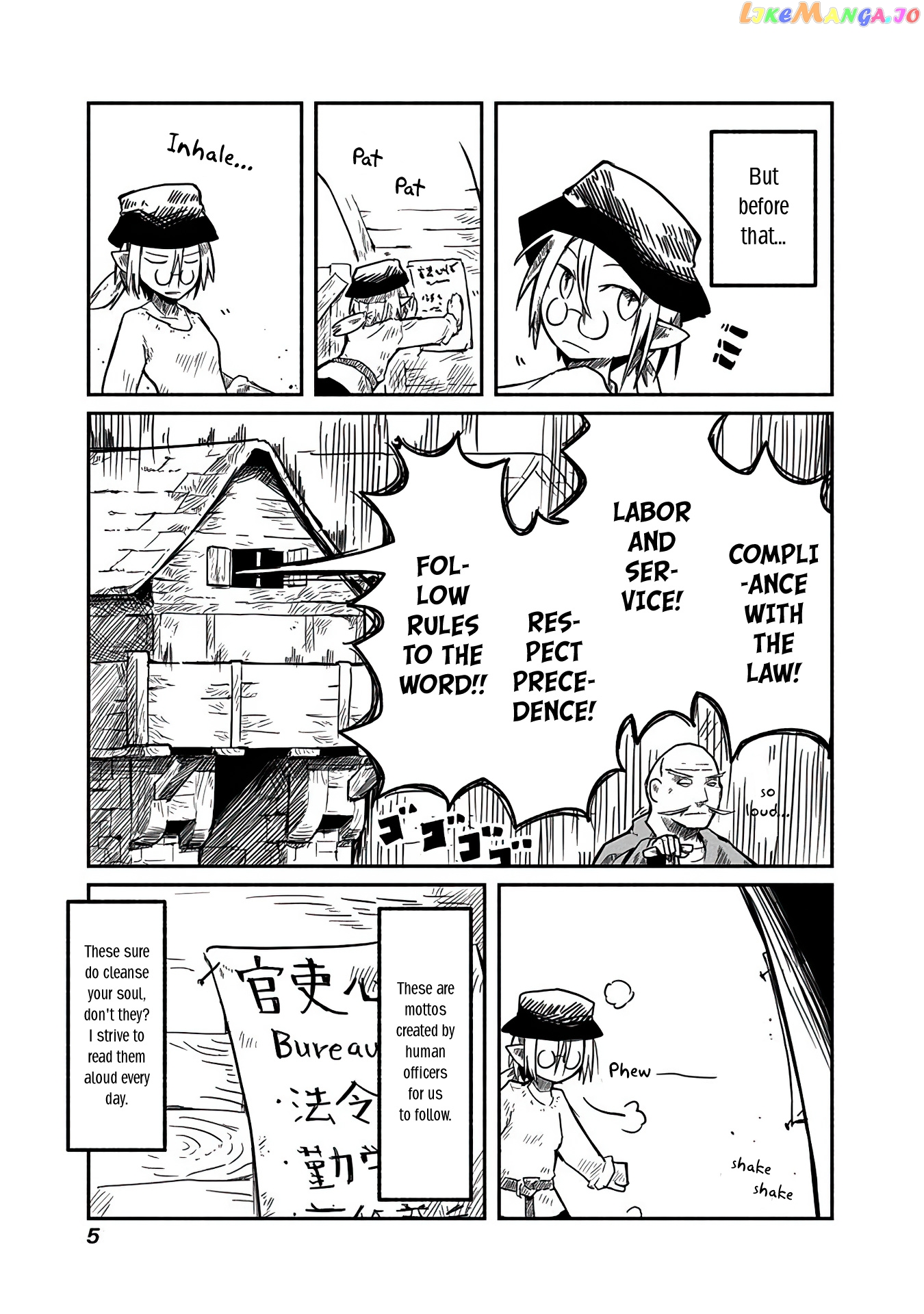 The Dragon, the Hero, and the Courier chapter 8 - page 5