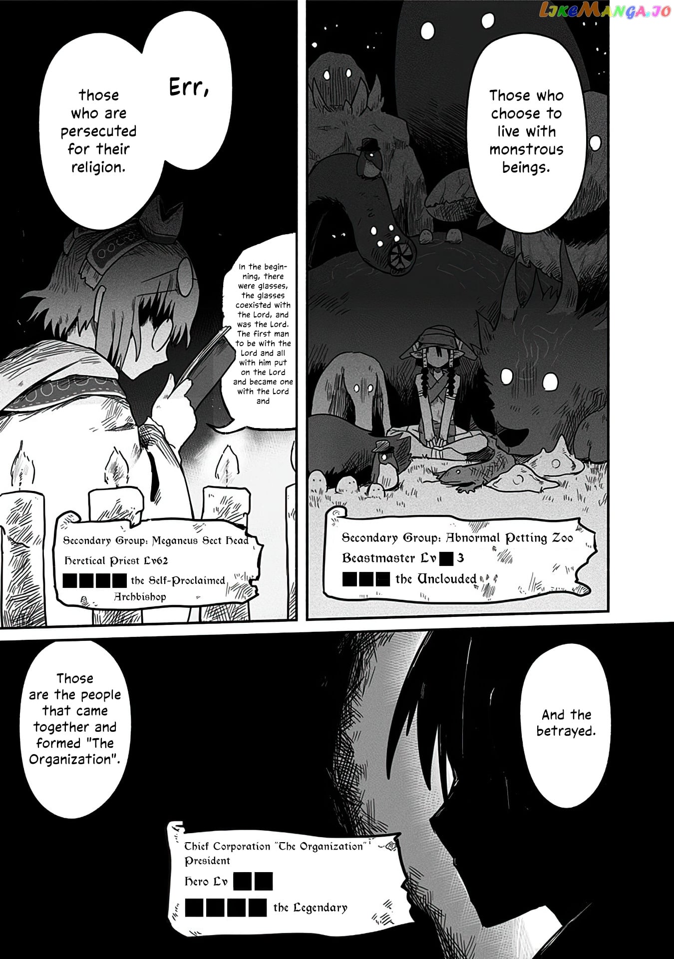 The Dragon, the Hero, and the Courier chapter 14 - page 30