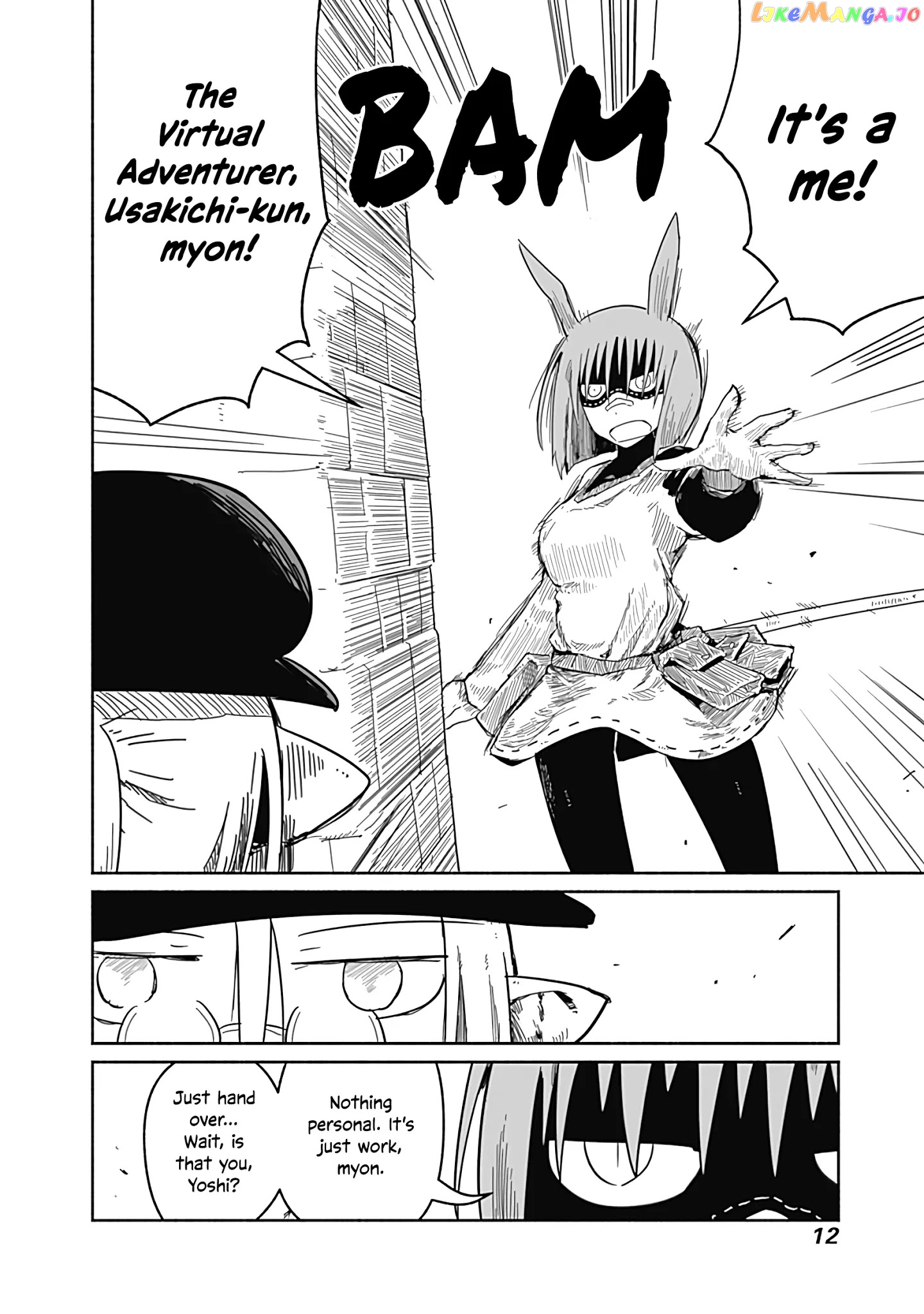The Dragon, the Hero, and the Courier chapter 27 - page 13
