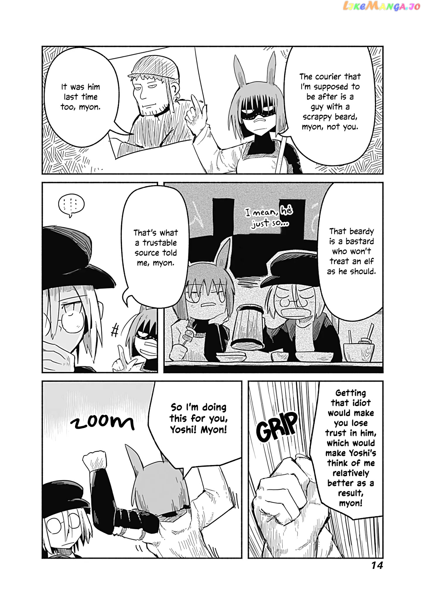 The Dragon, the Hero, and the Courier chapter 27 - page 15