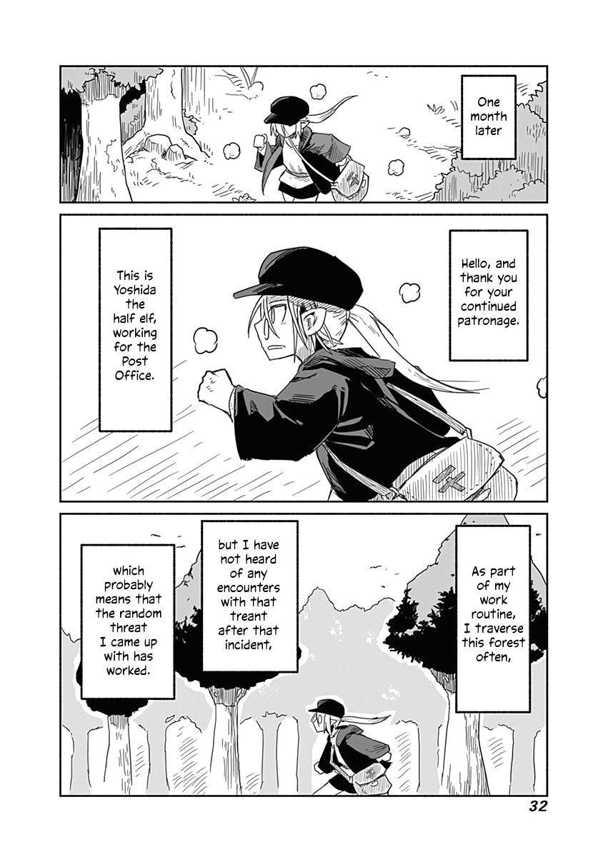 The Dragon, the Hero, and the Courier chapter 32 - page 31