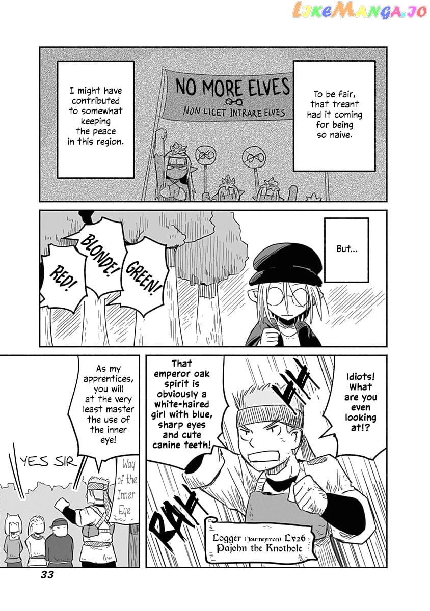The Dragon, the Hero, and the Courier chapter 32 - page 32