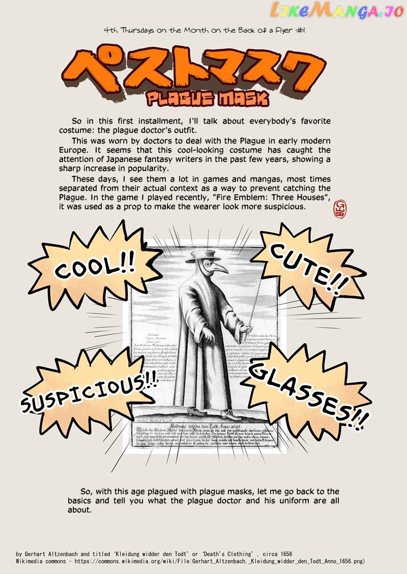 The Dragon, the Hero, and the Courier chapter 45.2 - page 35