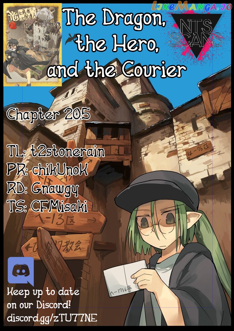 The Dragon, the Hero, and the Courier chapter 20.5 - page 1