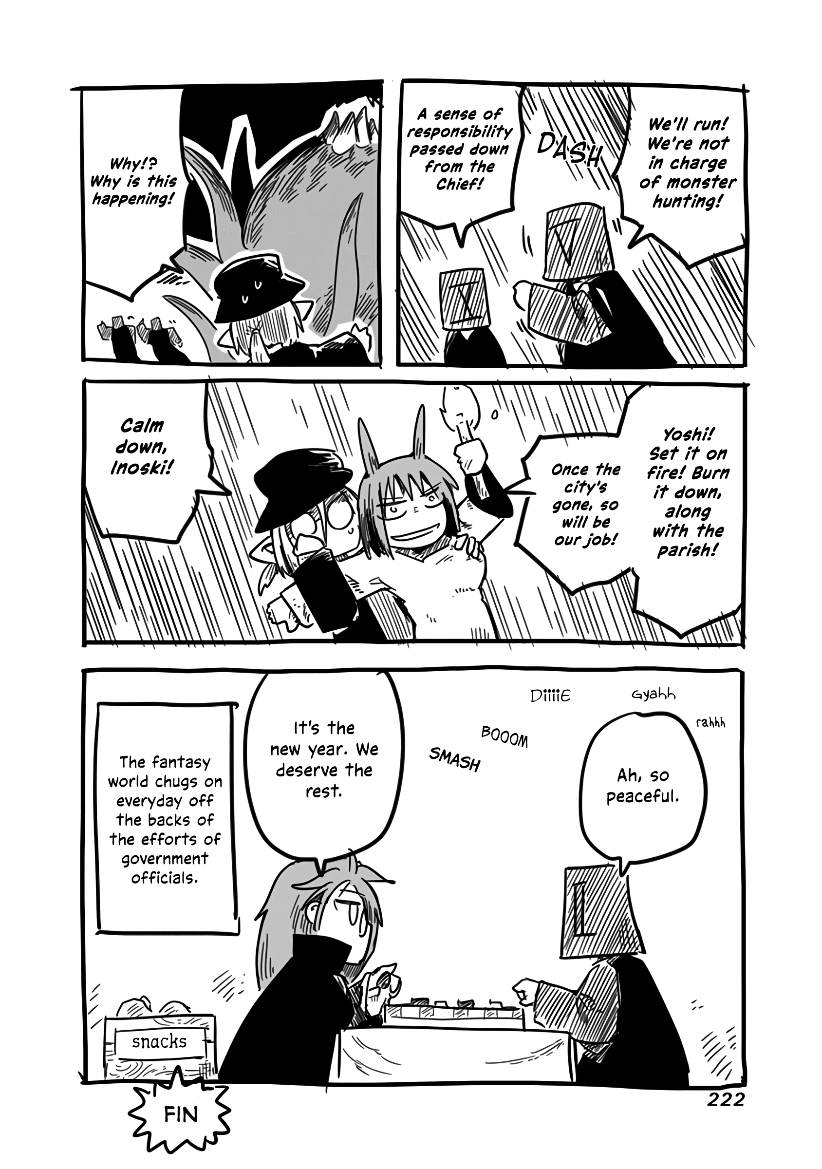 The Dragon, the Hero, and the Courier chapter 20.5 - page 10