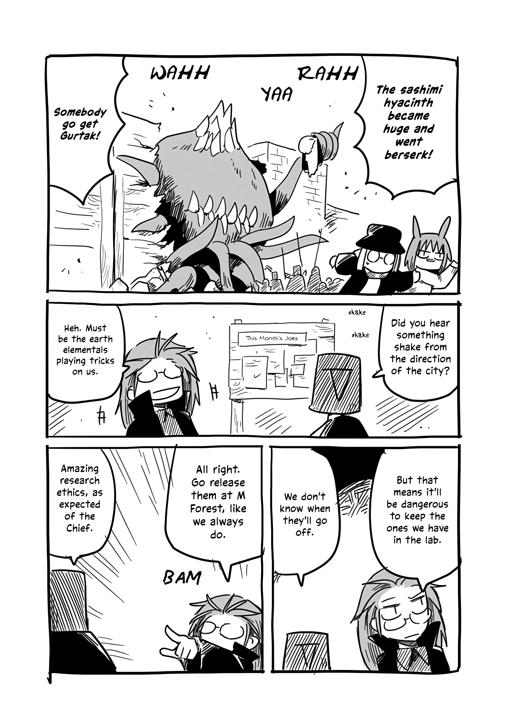 The Dragon, the Hero, and the Courier chapter 20.5 - page 7