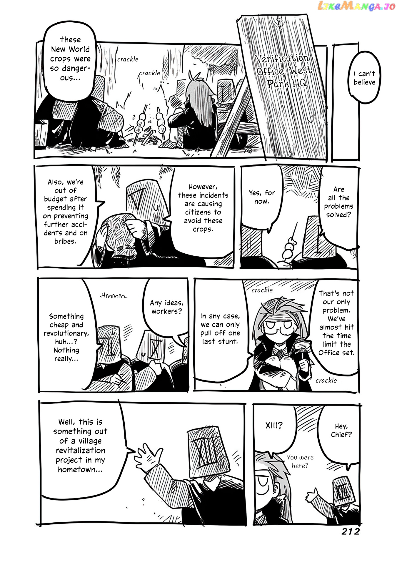 The Dragon, the Hero, and the Courier chapter 14.5 - page 11
