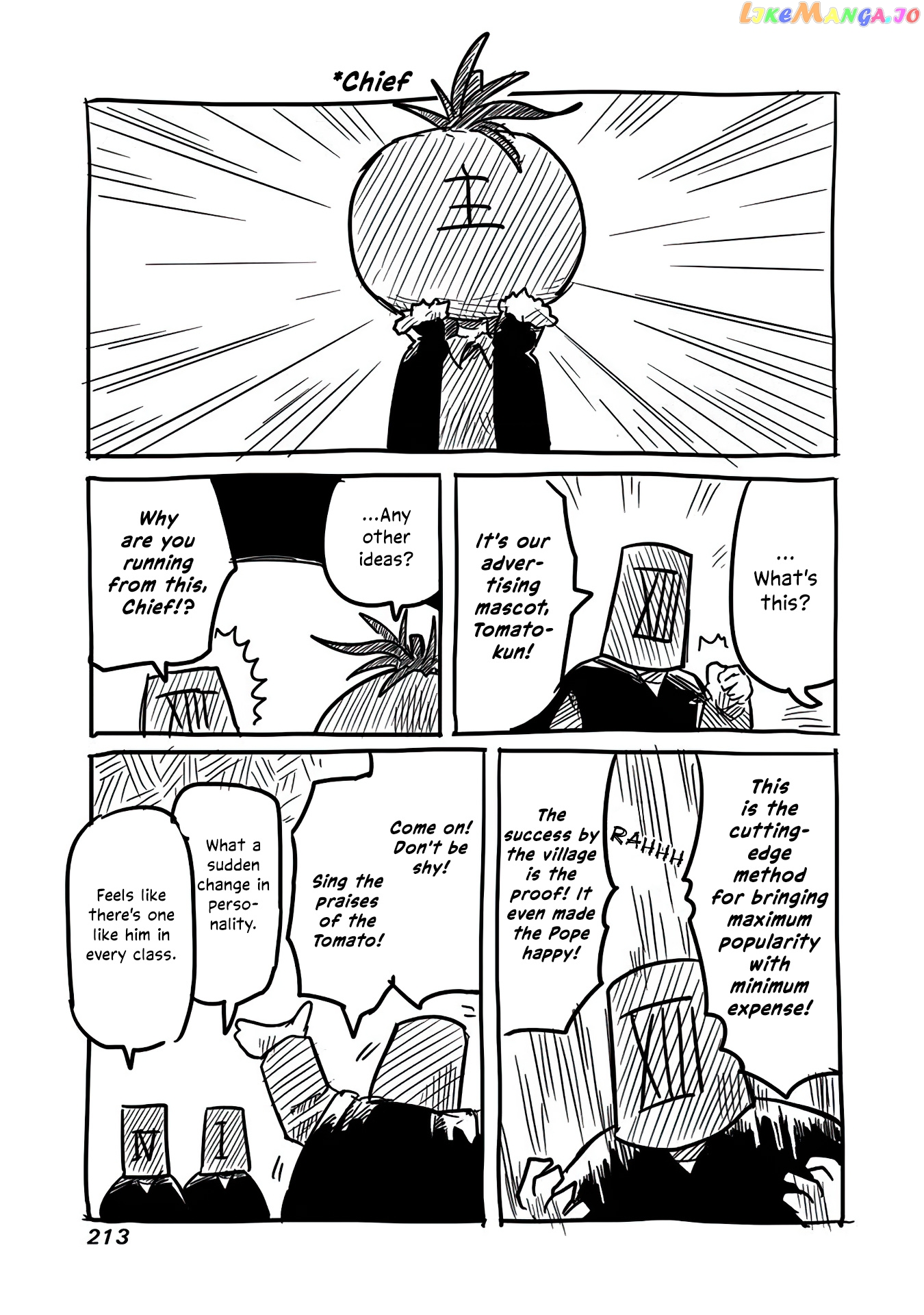 The Dragon, the Hero, and the Courier chapter 14.5 - page 12