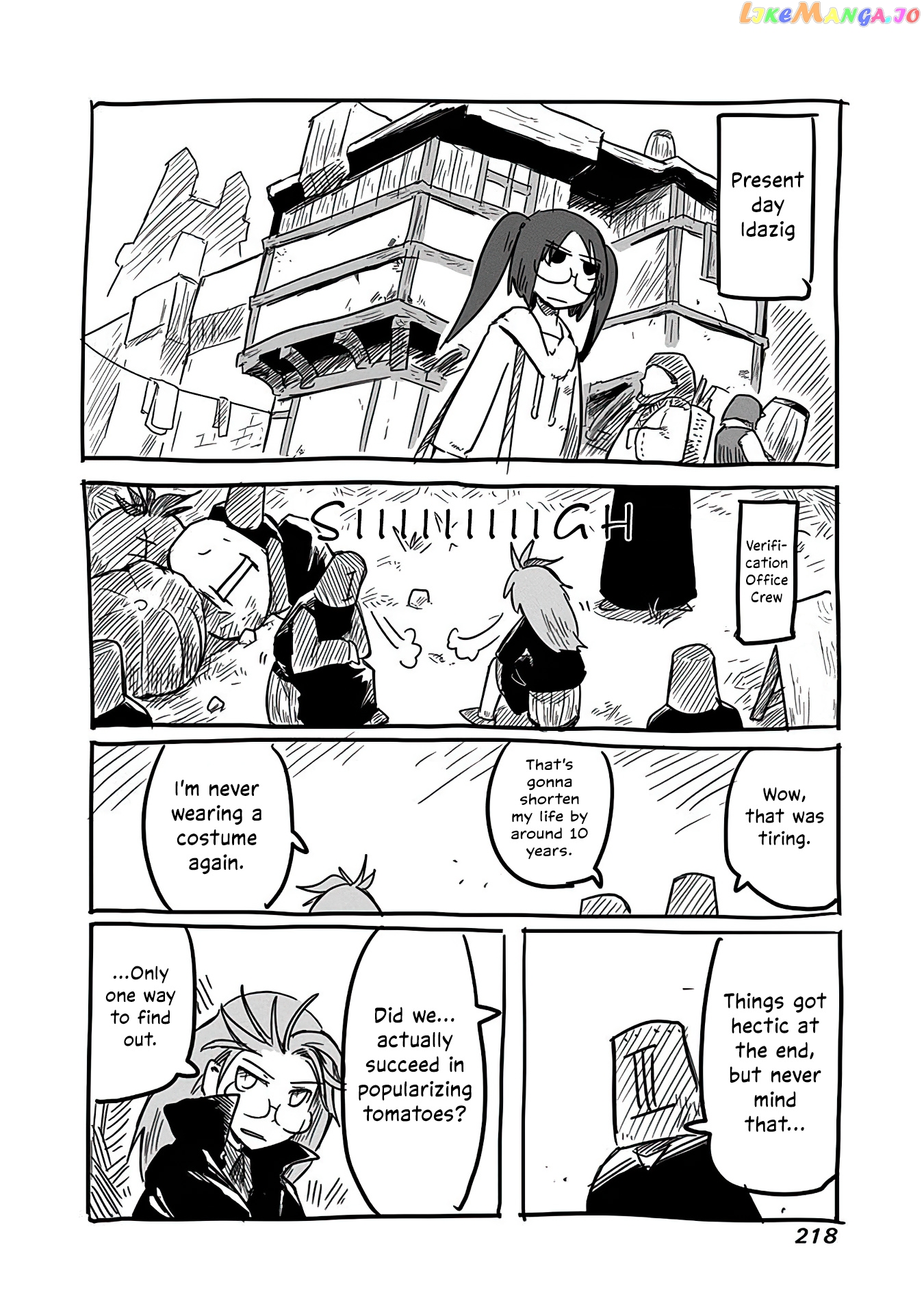 The Dragon, the Hero, and the Courier chapter 14.5 - page 17