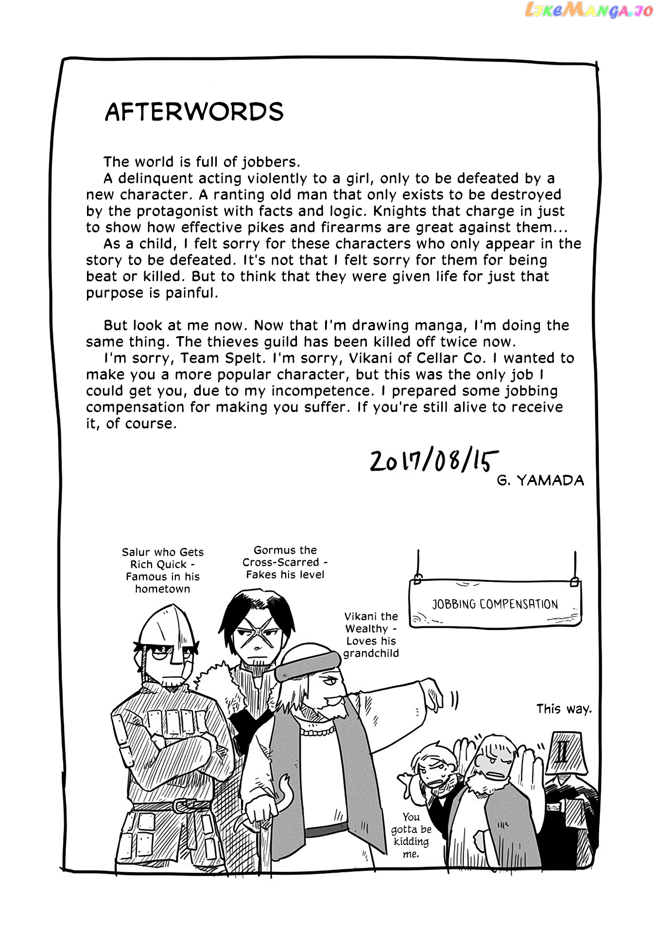 The Dragon, the Hero, and the Courier chapter 14.5 - page 22