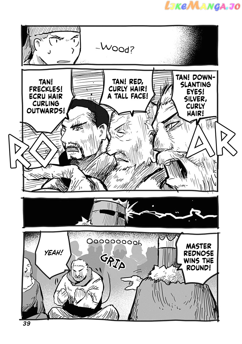 The Dragon, the Hero, and the Courier chapter 32.5 - page 5