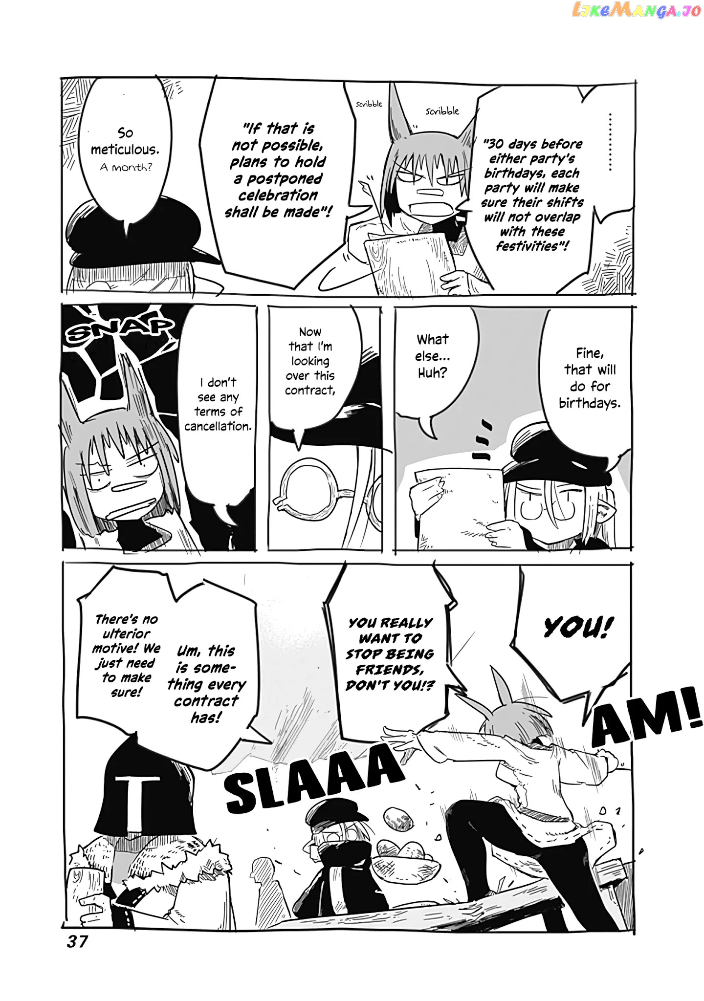 The Dragon, the Hero, and the Courier chapter 27.5 - page 4