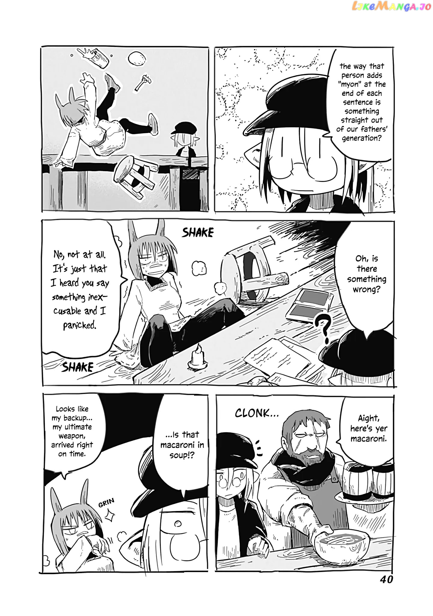 The Dragon, the Hero, and the Courier chapter 27.5 - page 7