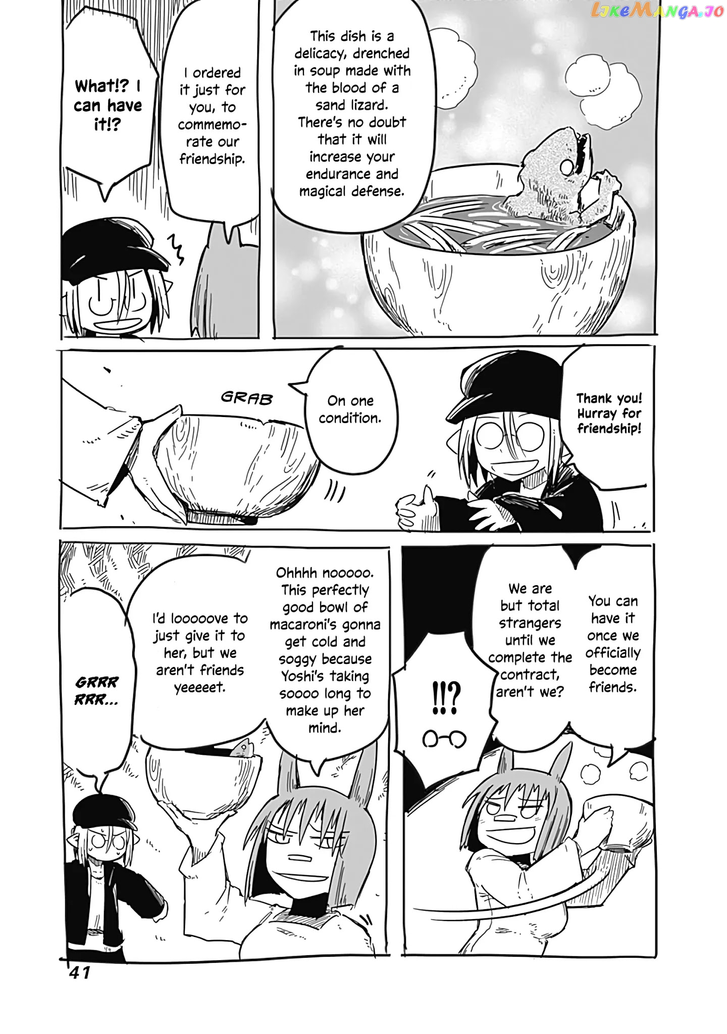 The Dragon, the Hero, and the Courier chapter 27.5 - page 8