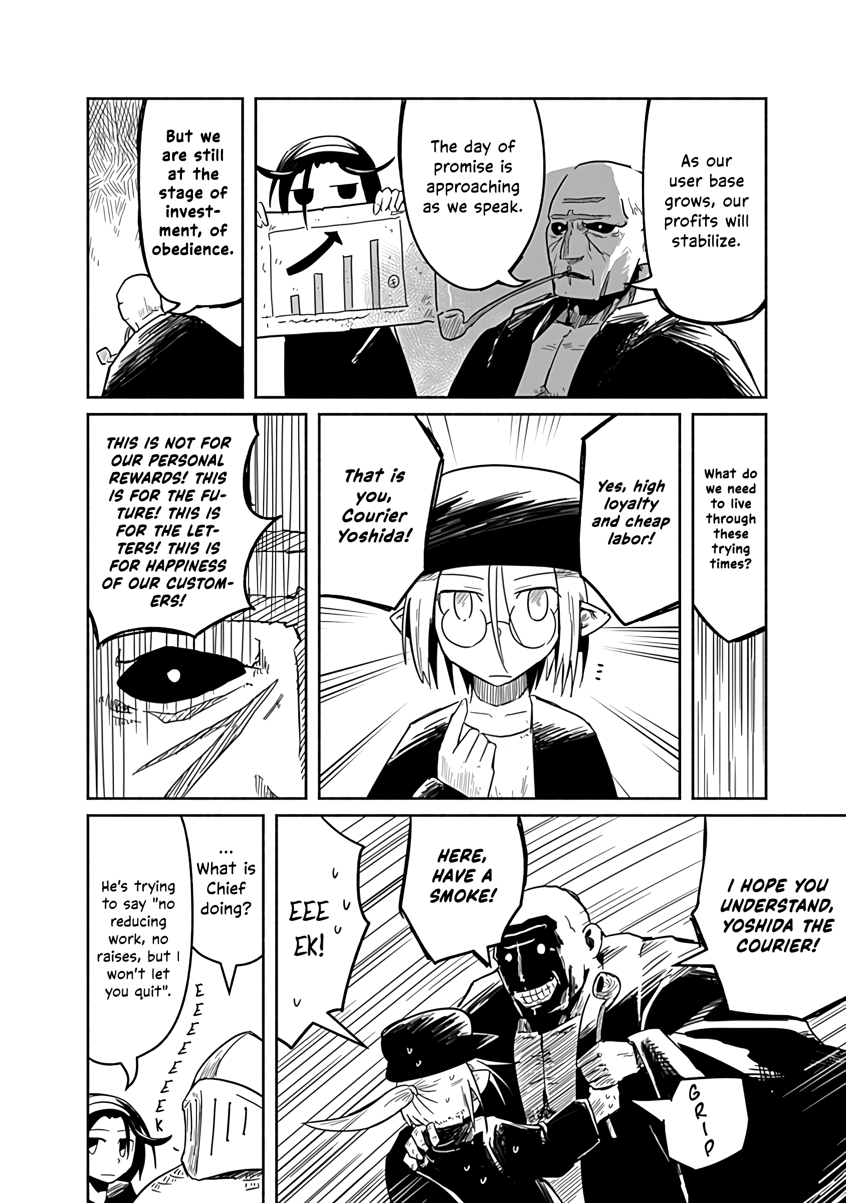 The Dragon, the Hero, and the Courier chapter 21 - page 17