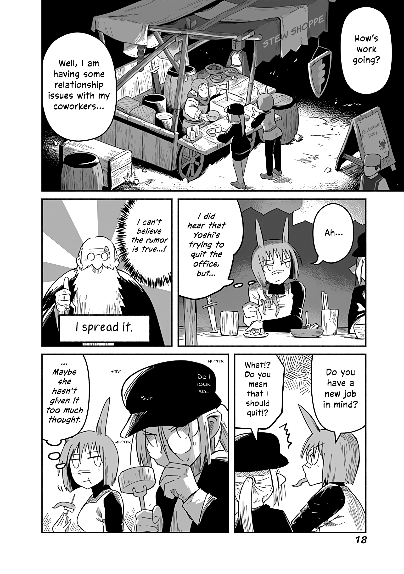 The Dragon, the Hero, and the Courier chapter 21 - page 19
