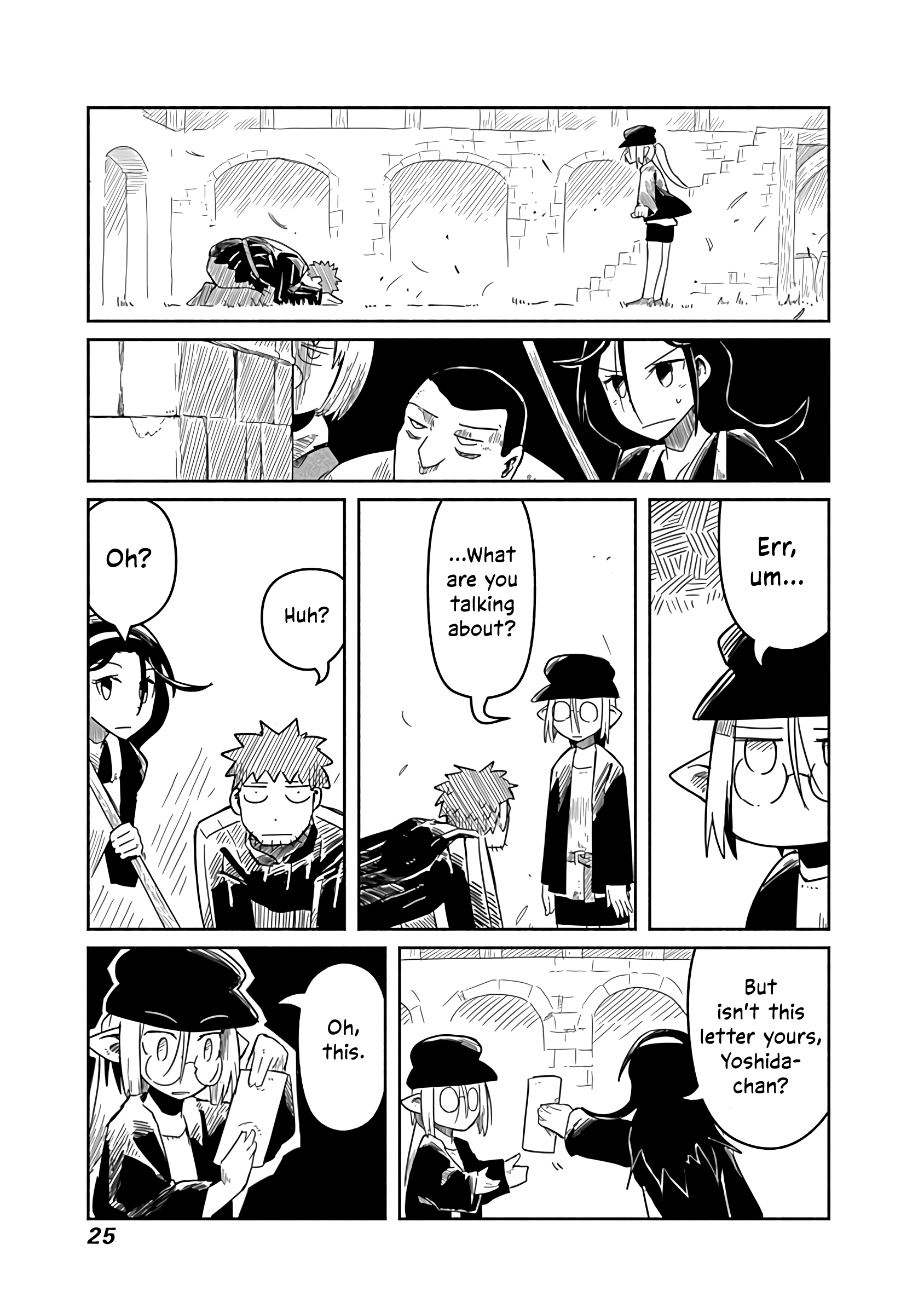 The Dragon, the Hero, and the Courier chapter 21 - page 26