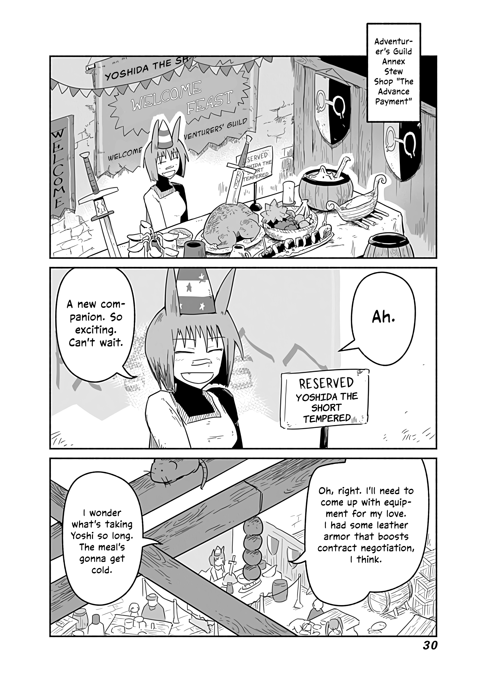 The Dragon, the Hero, and the Courier chapter 21 - page 31