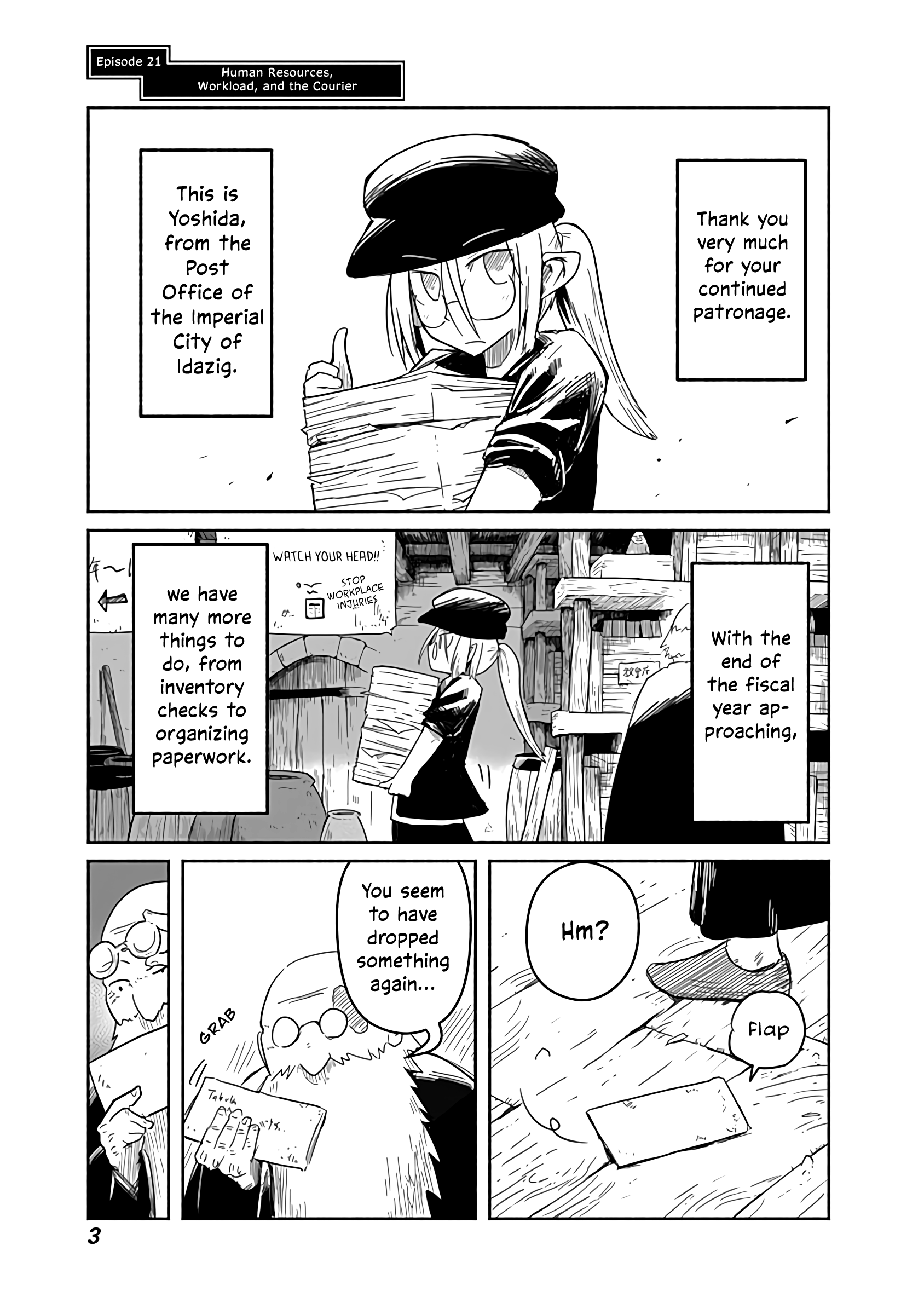 The Dragon, the Hero, and the Courier chapter 21 - page 4