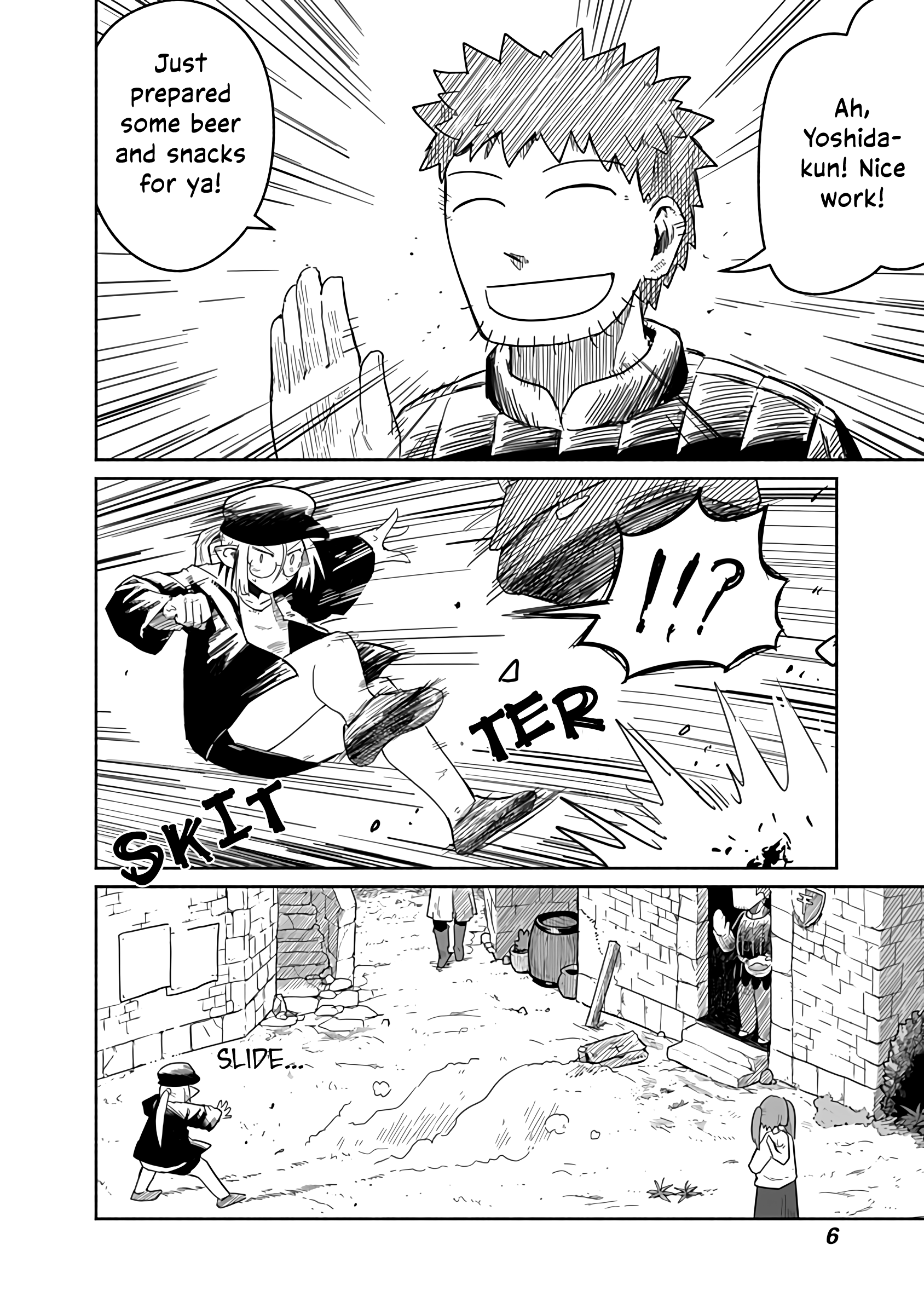 The Dragon, the Hero, and the Courier chapter 21 - page 7