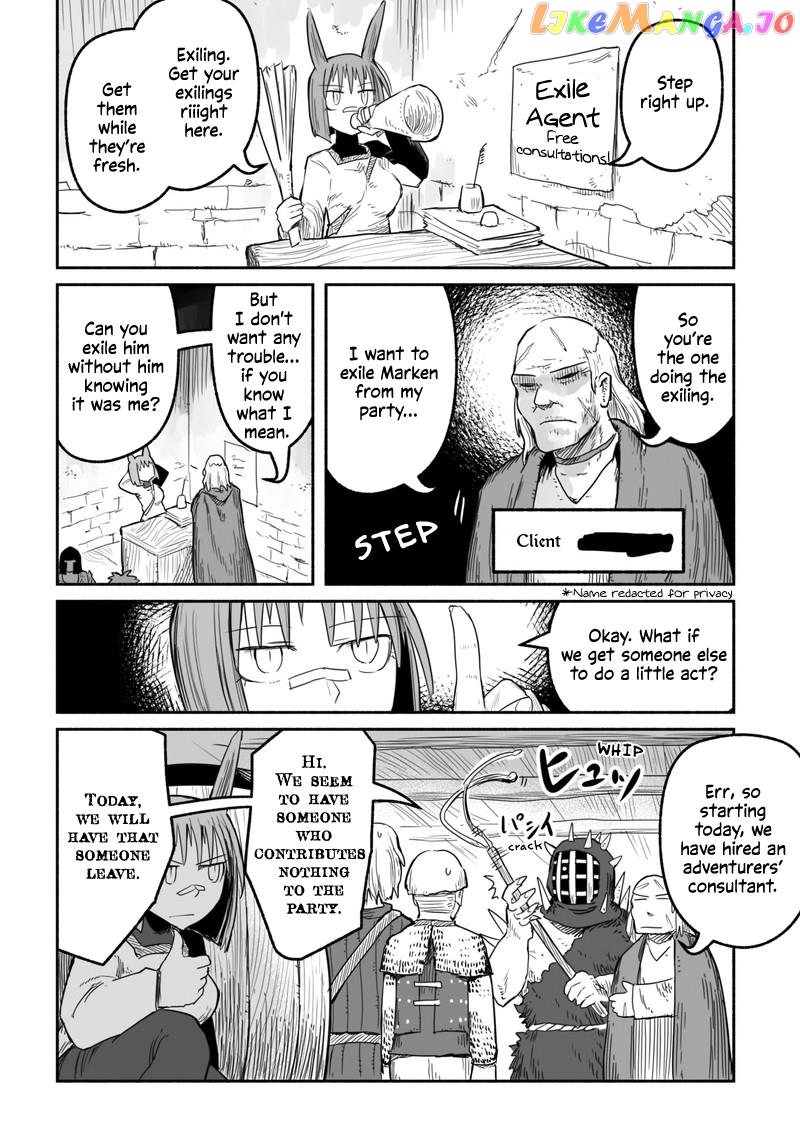 The Dragon, the Hero, and the Courier chapter 45.3 - page 11