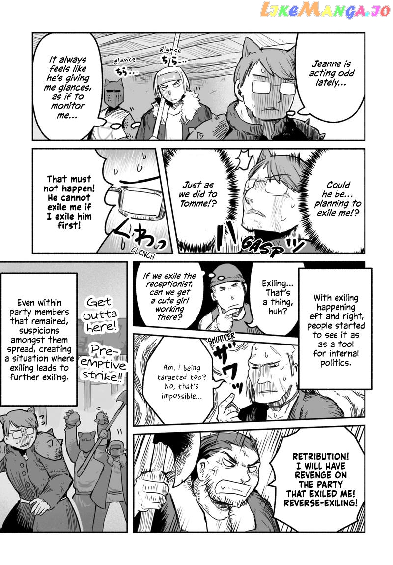 The Dragon, the Hero, and the Courier chapter 45.3 - page 14