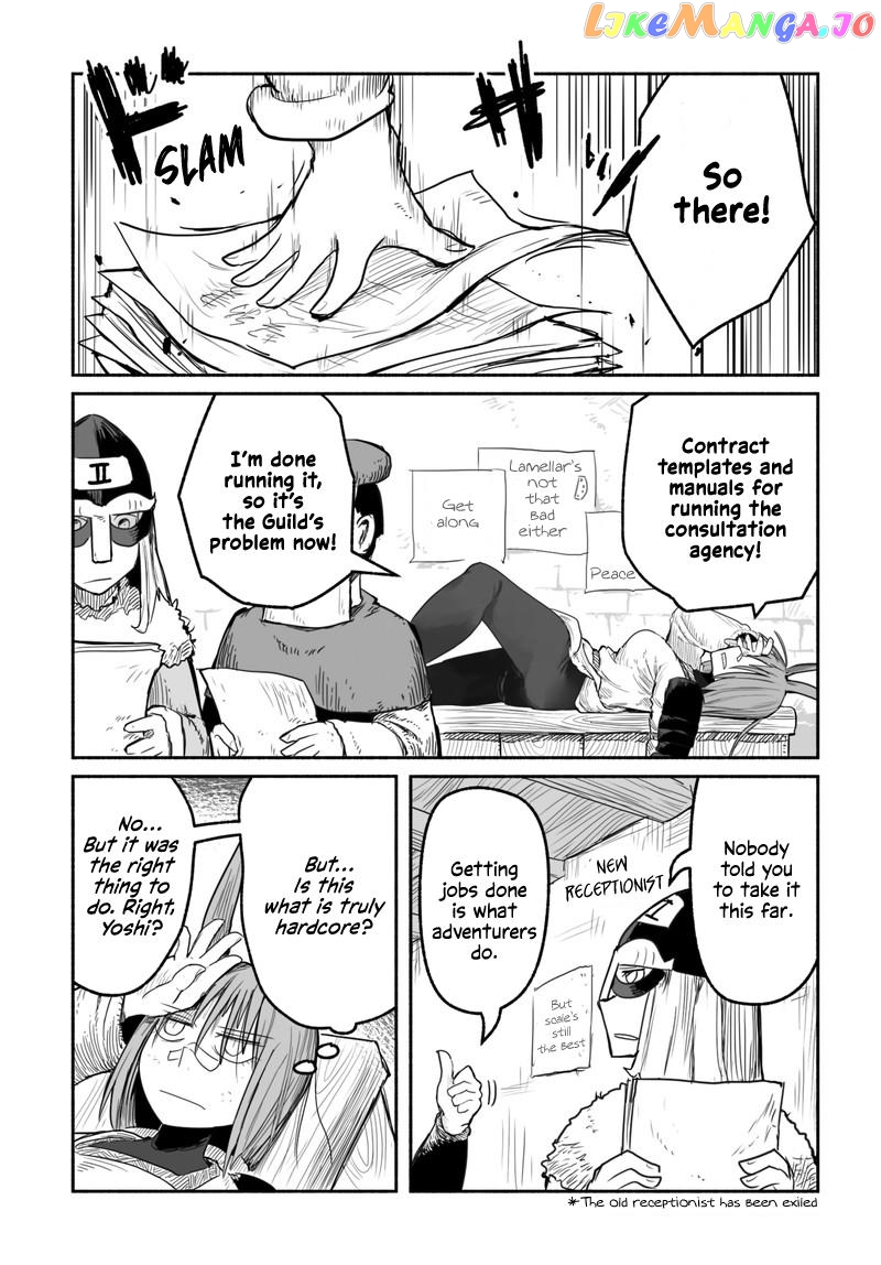 The Dragon, the Hero, and the Courier chapter 45.3 - page 24