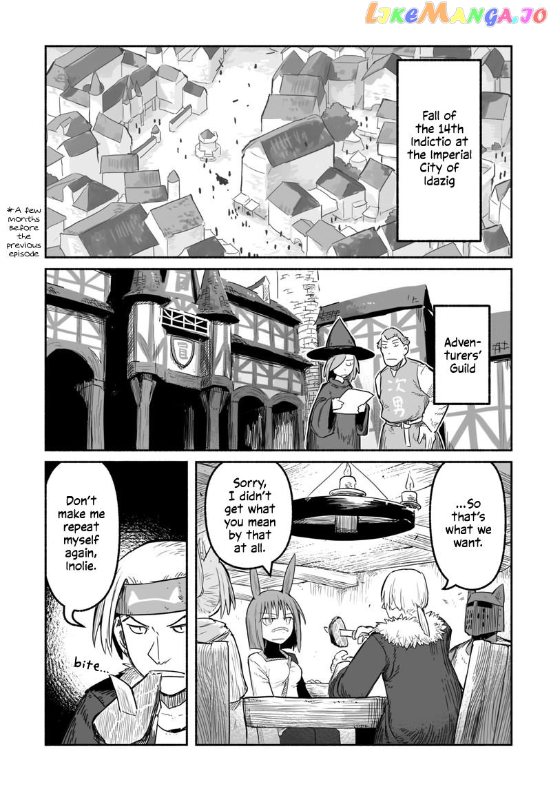 The Dragon, the Hero, and the Courier chapter 45.3 - page 4