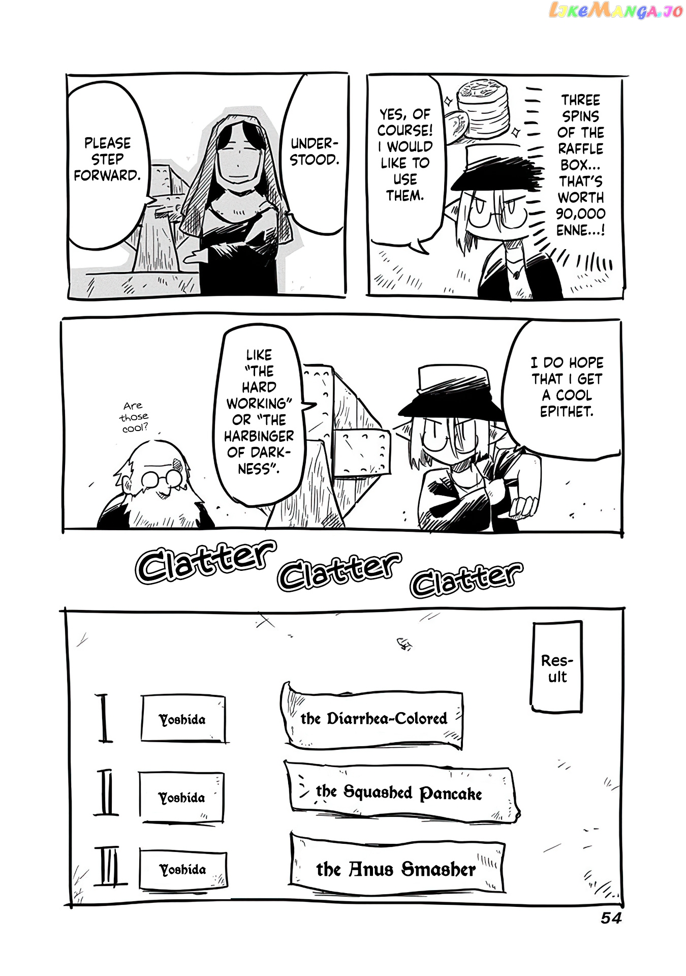 The Dragon, the Hero, and the Courier chapter 9.5 - page 5