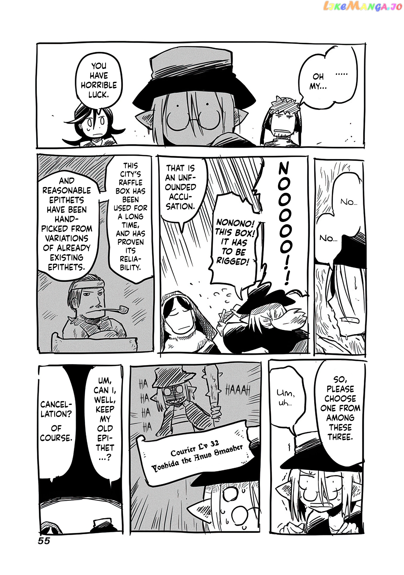 The Dragon, the Hero, and the Courier chapter 9.5 - page 6