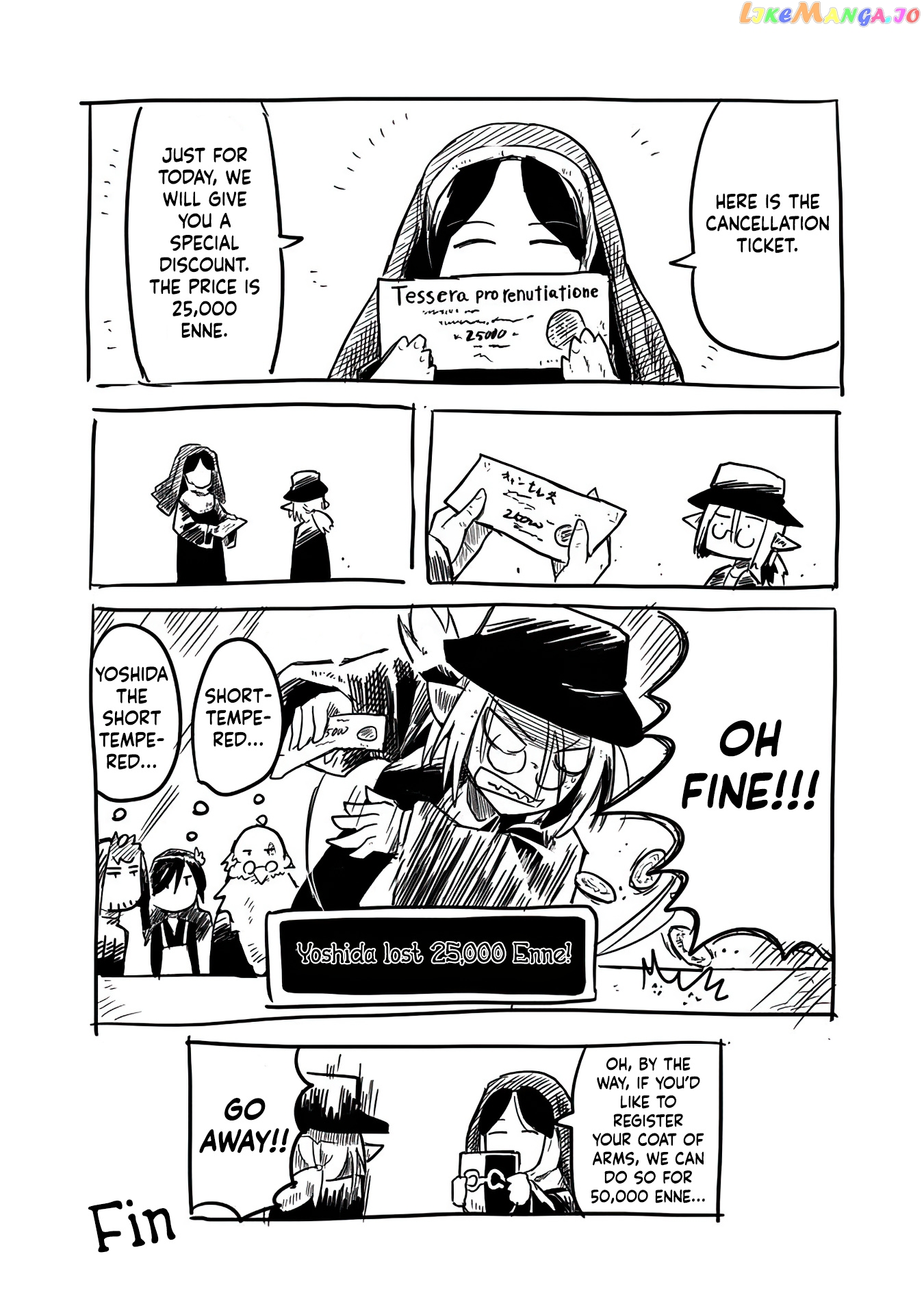 The Dragon, the Hero, and the Courier chapter 9.5 - page 7