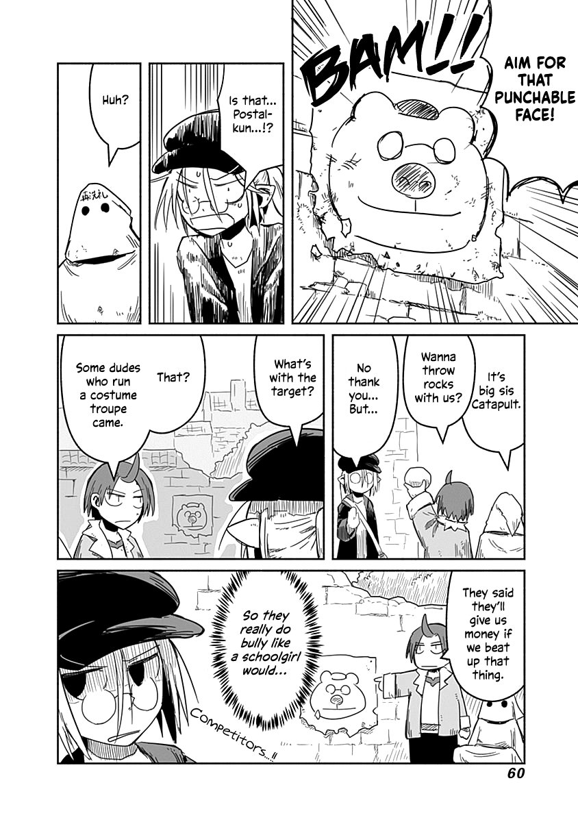 The Dragon, the Hero, and the Courier chapter 33 - page 15