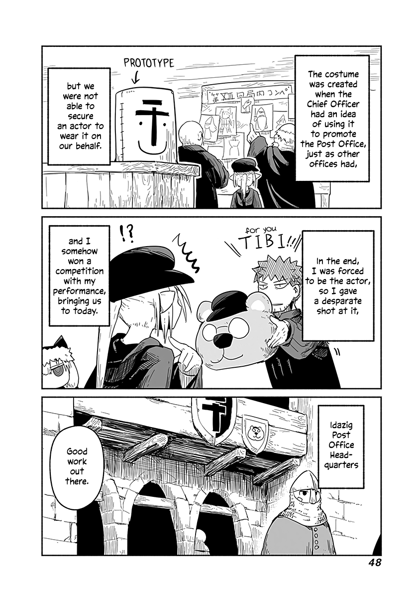 The Dragon, the Hero, and the Courier chapter 33 - page 3