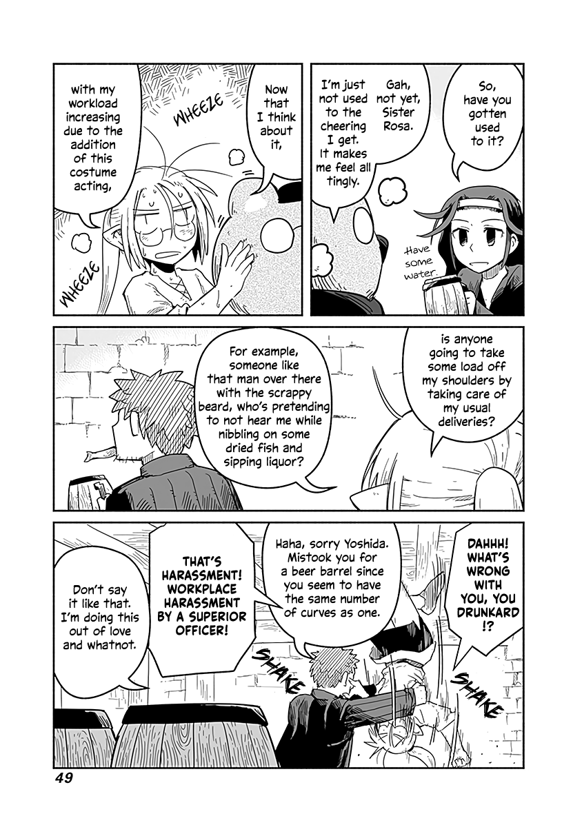 The Dragon, the Hero, and the Courier chapter 33 - page 4