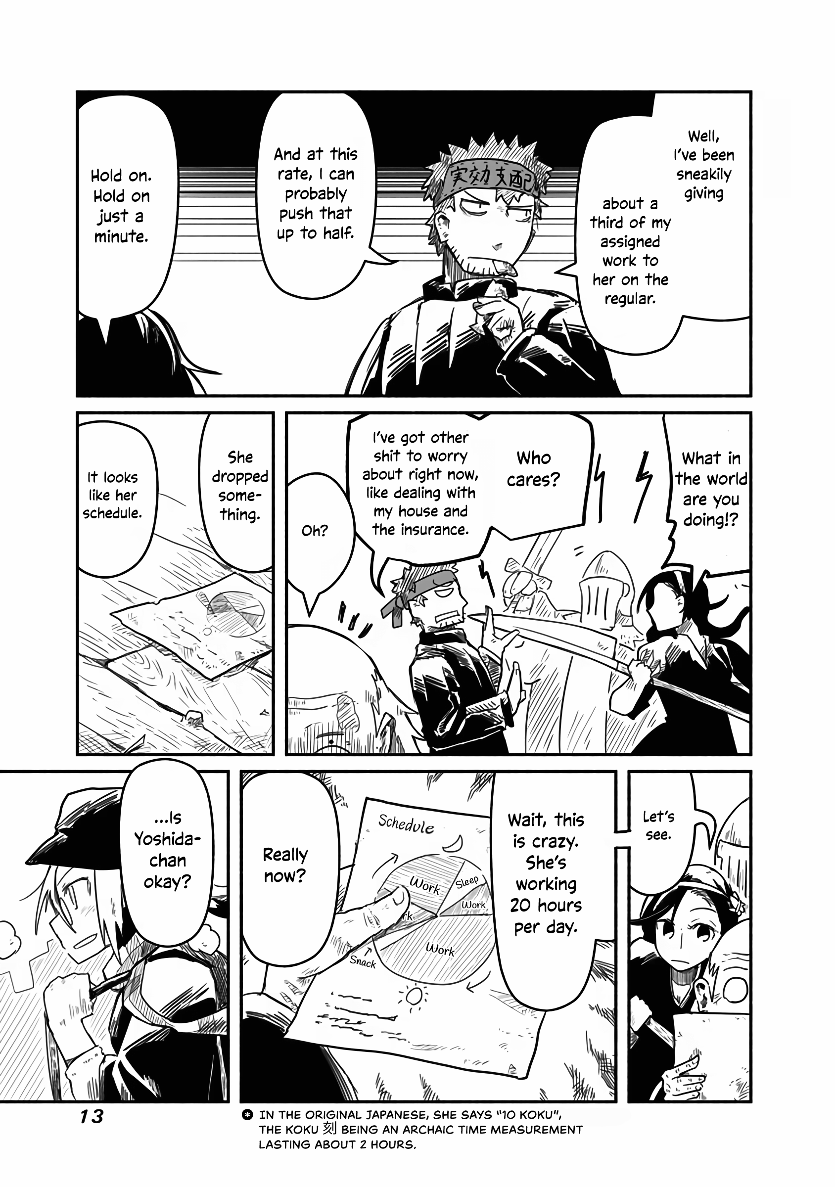 The Dragon, the Hero, and the Courier chapter 15 - page 13