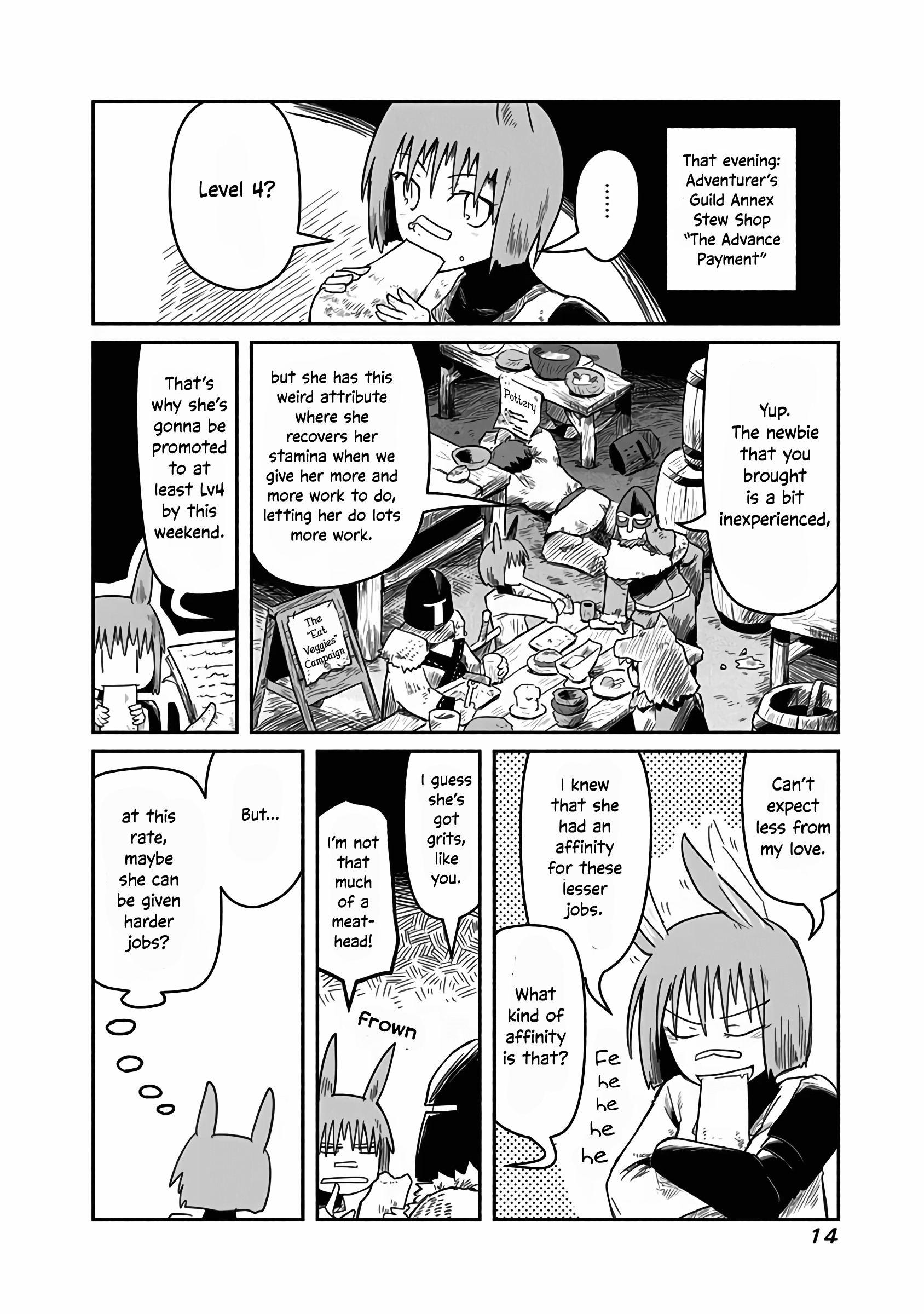 The Dragon, the Hero, and the Courier chapter 15 - page 14