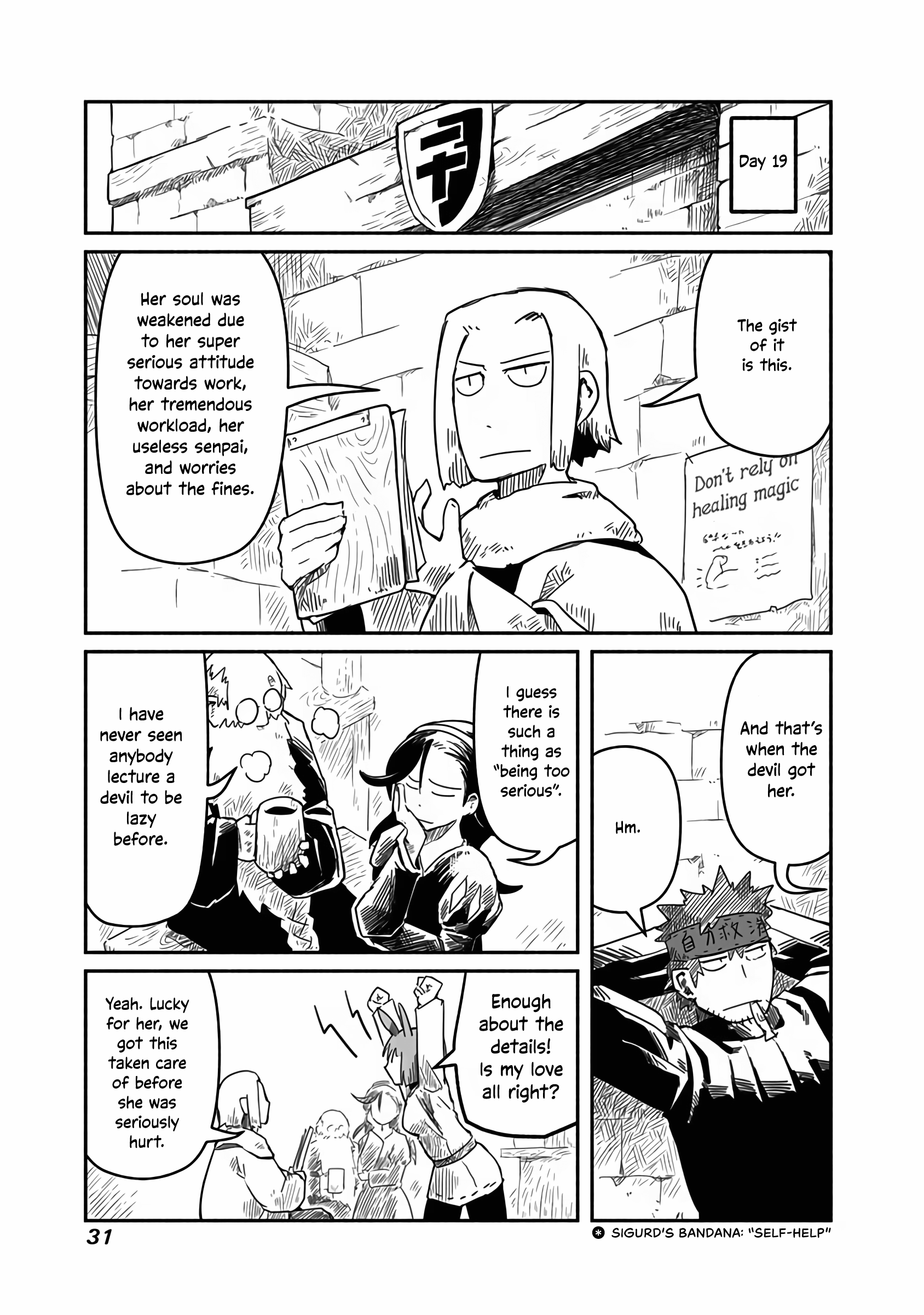 The Dragon, the Hero, and the Courier chapter 15 - page 31