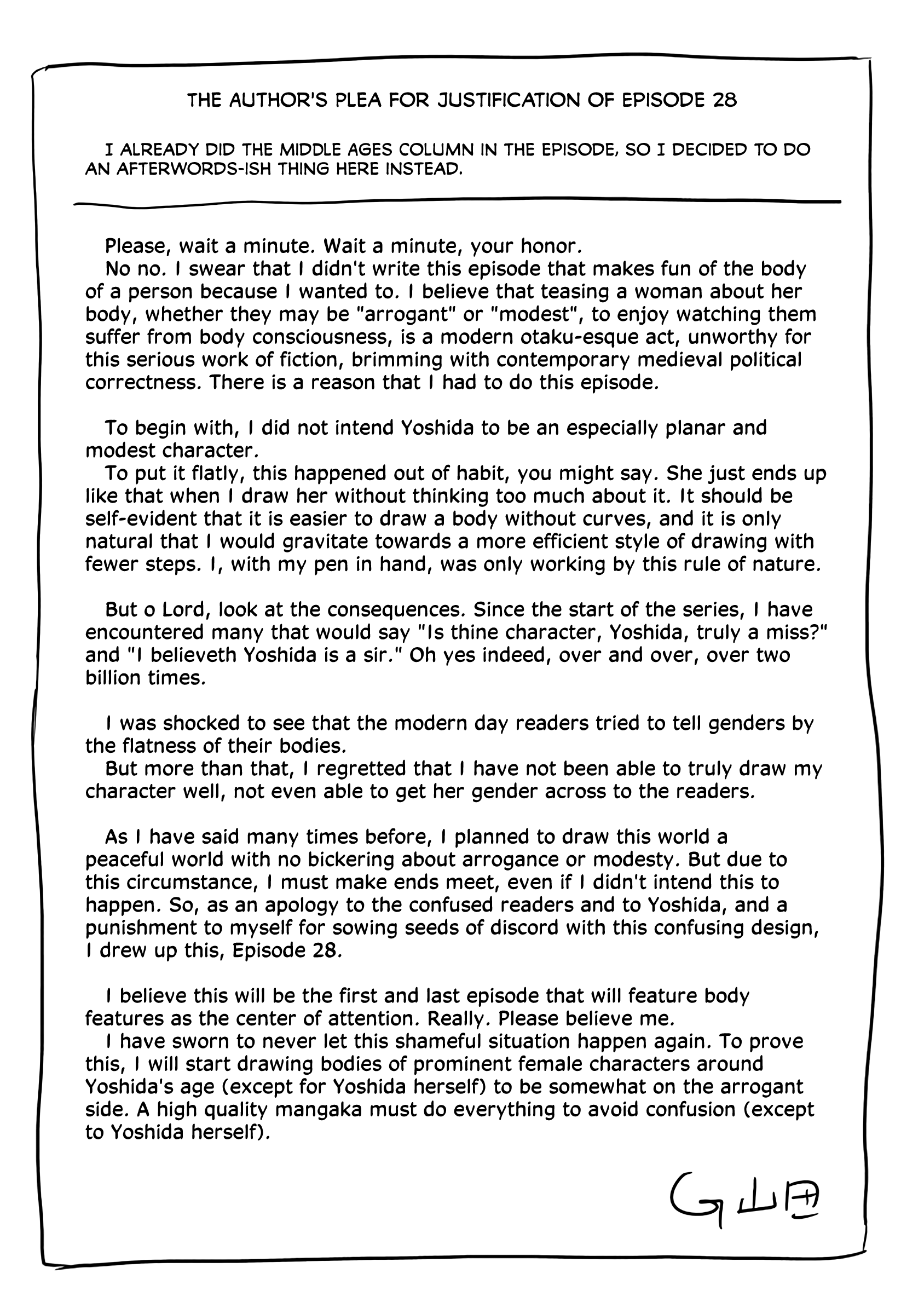 The Dragon, the Hero, and the Courier chapter 28 - page 24