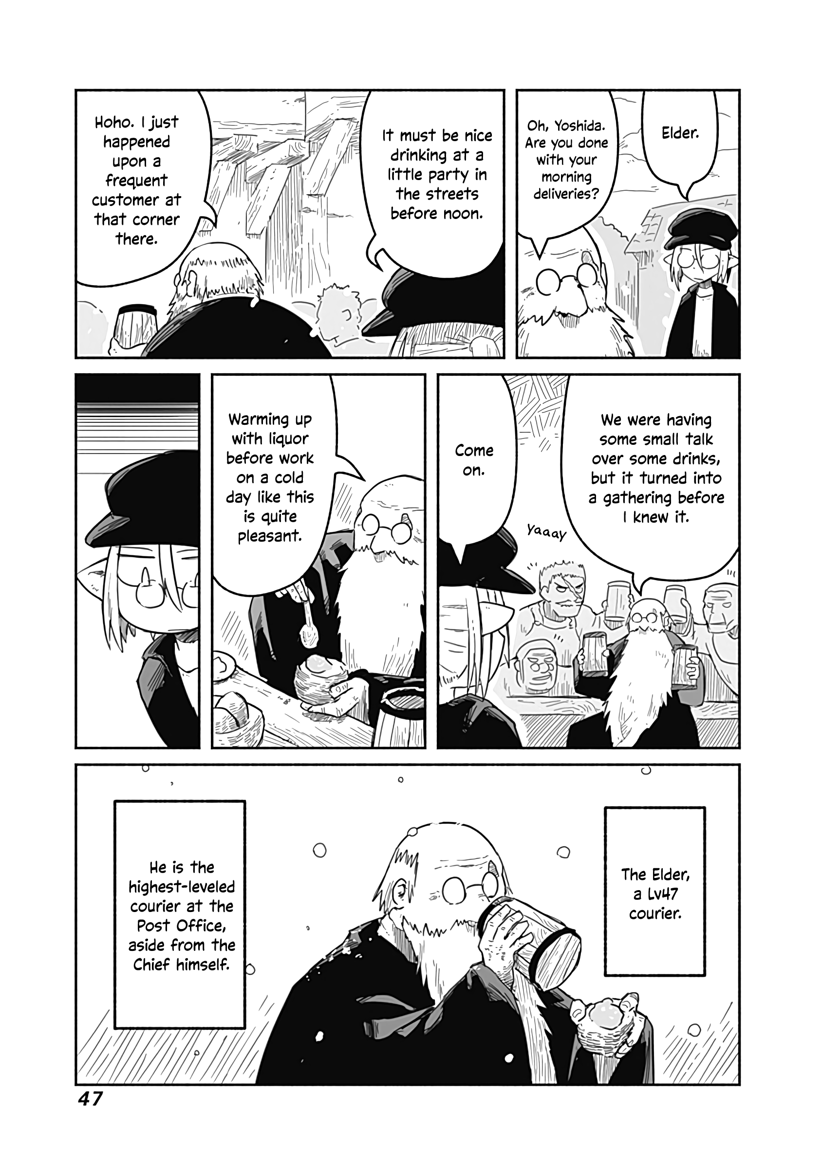 The Dragon, the Hero, and the Courier chapter 28 - page 4