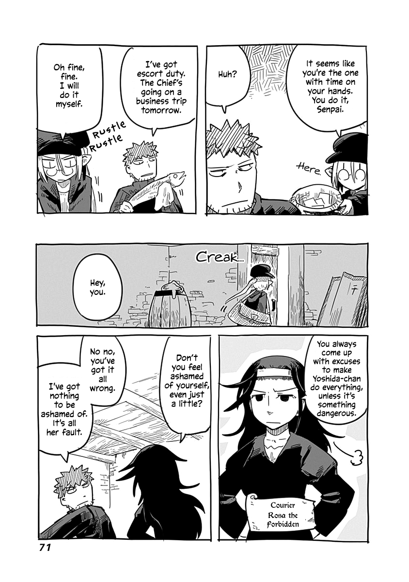 The Dragon, the Hero, and the Courier chapter 33.5 - page 3