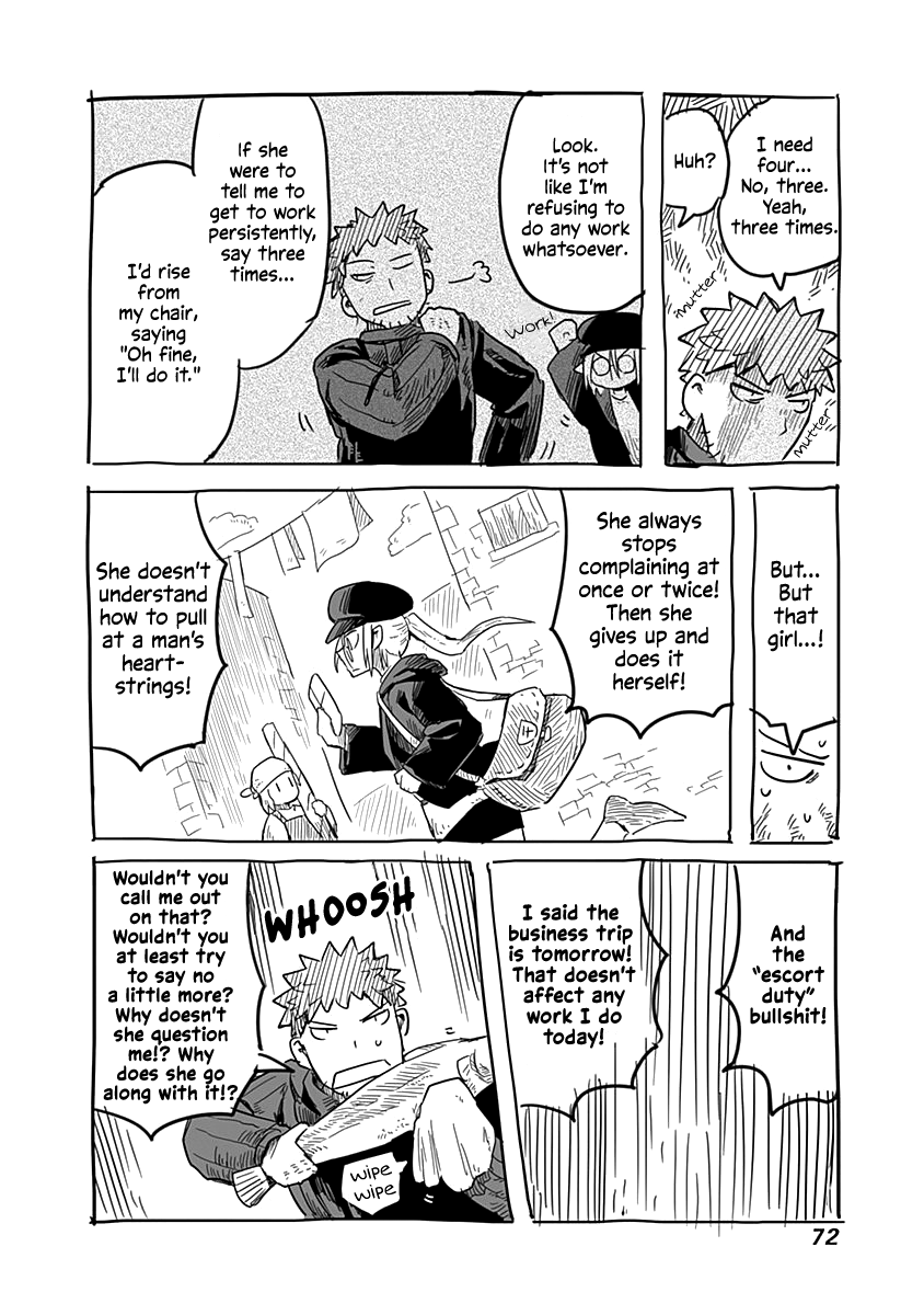 The Dragon, the Hero, and the Courier chapter 33.5 - page 4