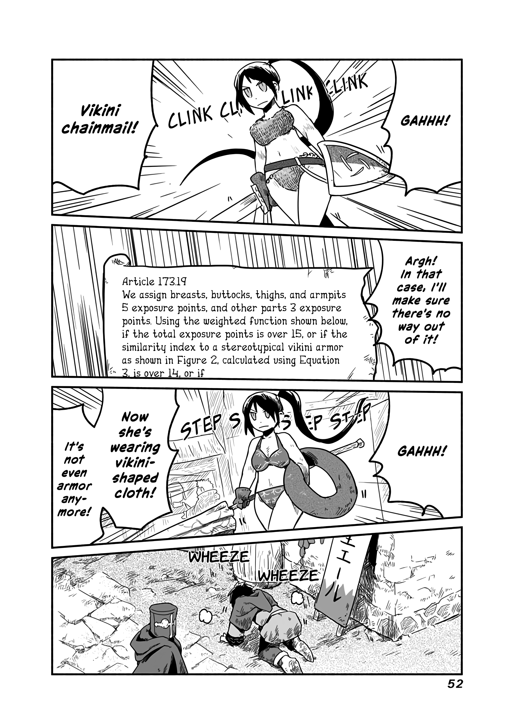 The Dragon, the Hero, and the Courier chapter 16 - page 17