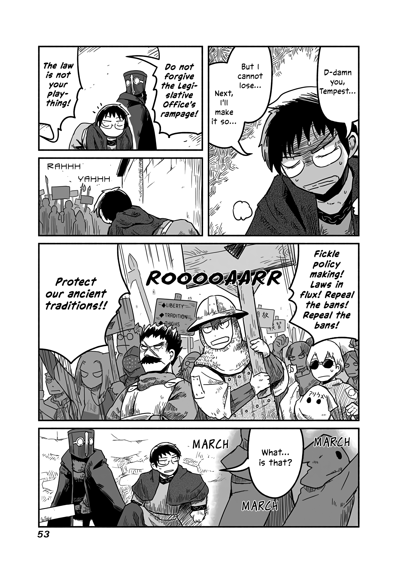 The Dragon, the Hero, and the Courier chapter 16 - page 18