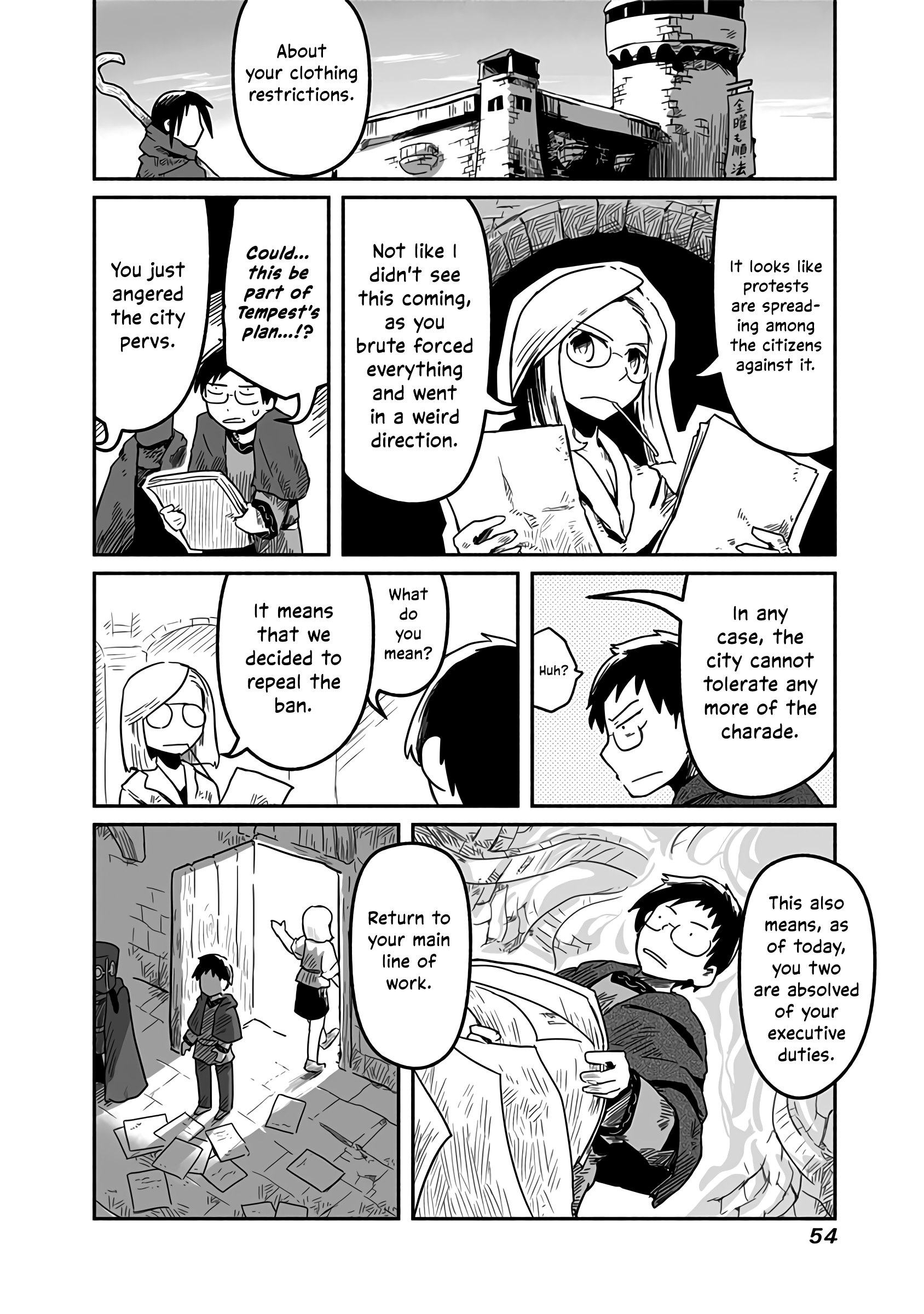 The Dragon, the Hero, and the Courier chapter 16 - page 19