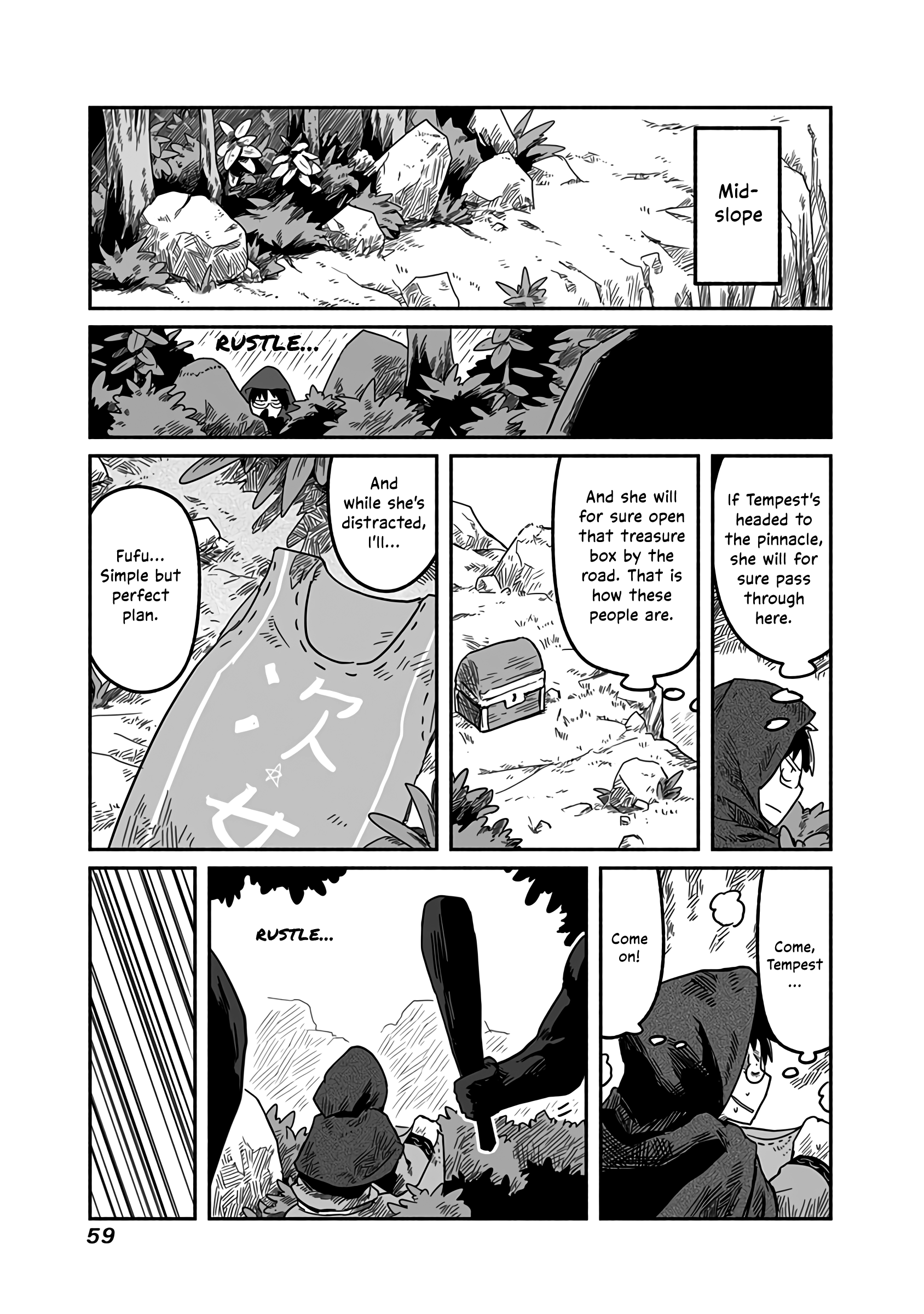 The Dragon, the Hero, and the Courier chapter 16 - page 24