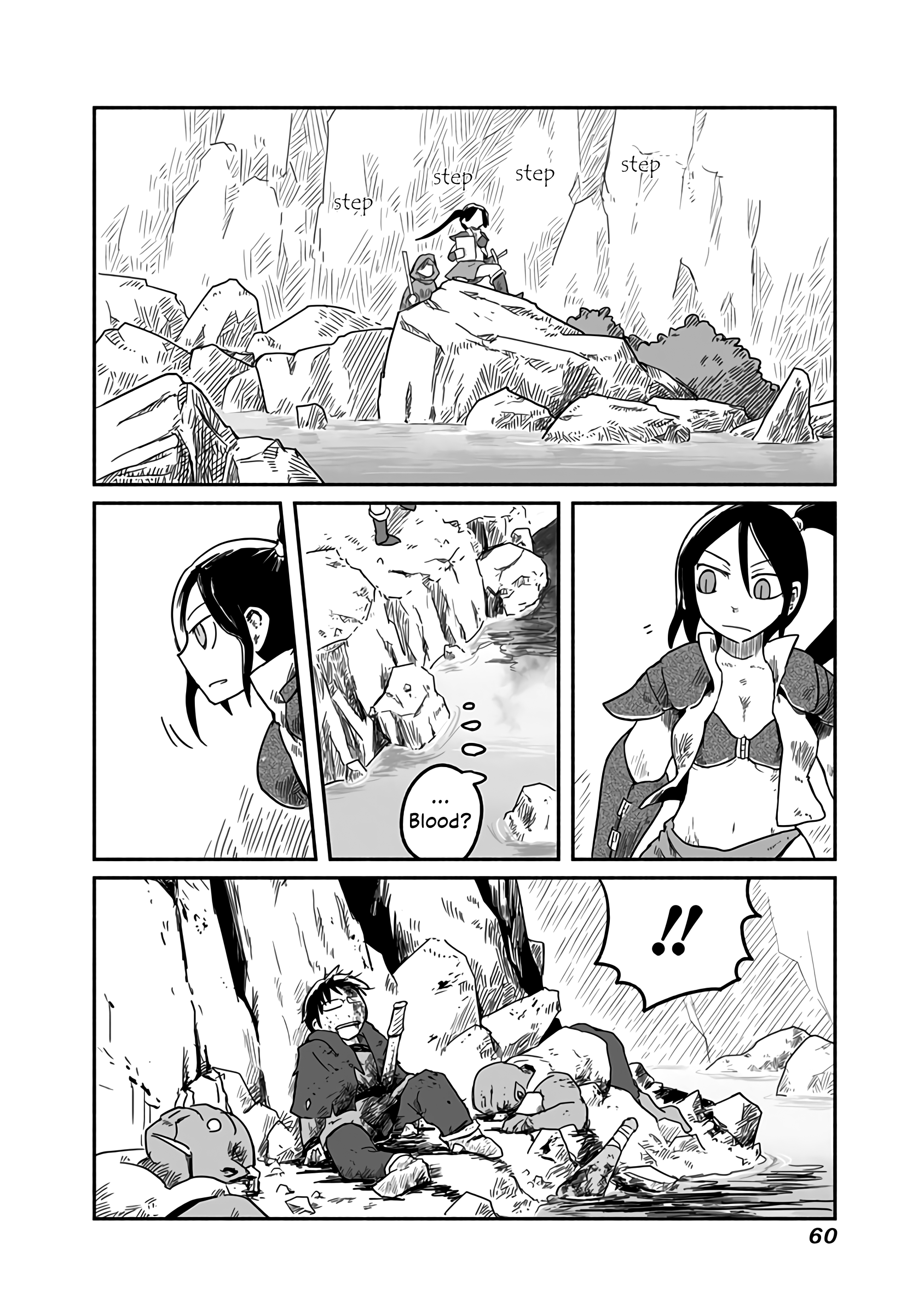 The Dragon, the Hero, and the Courier chapter 16 - page 25