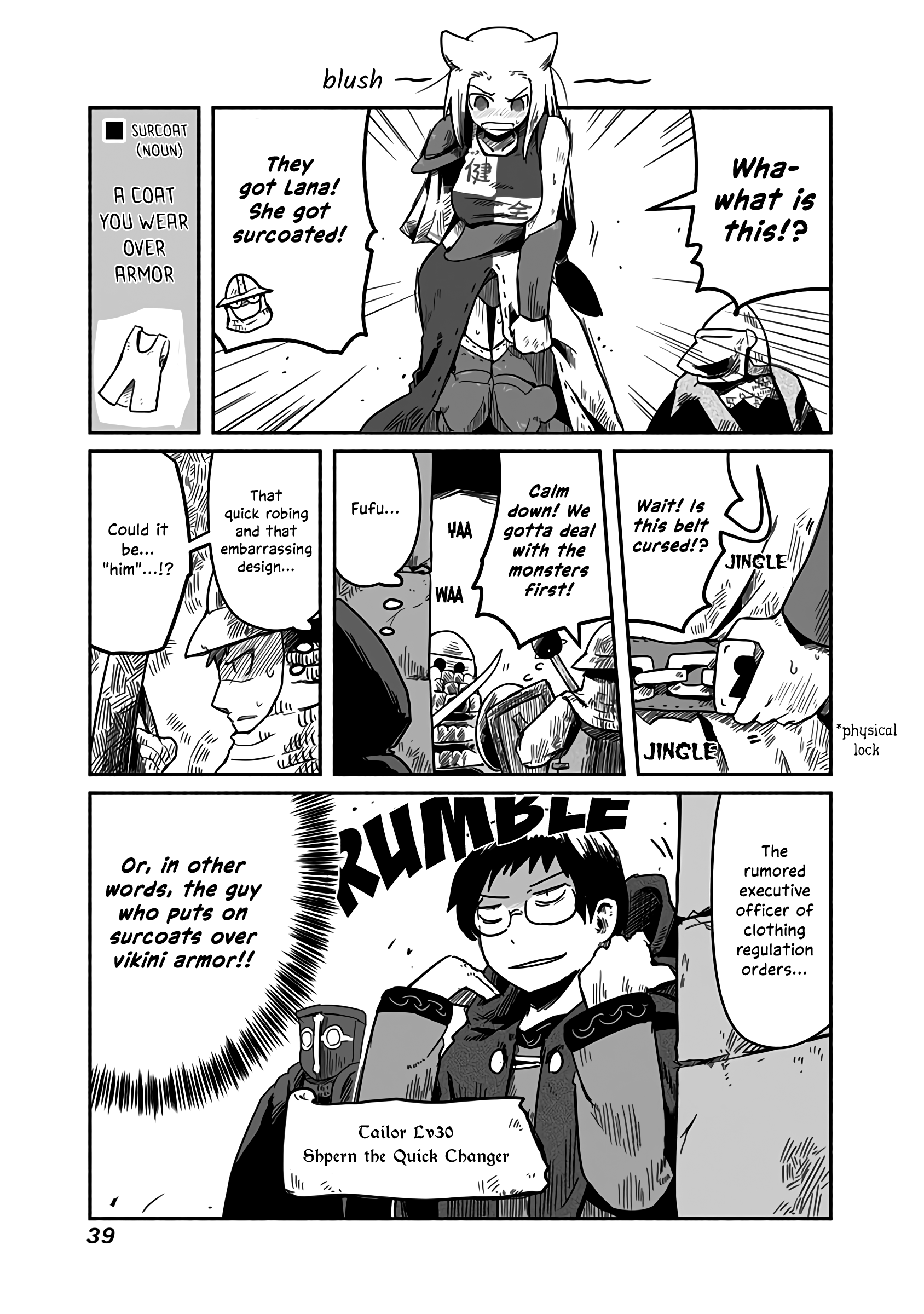 The Dragon, the Hero, and the Courier chapter 16 - page 4
