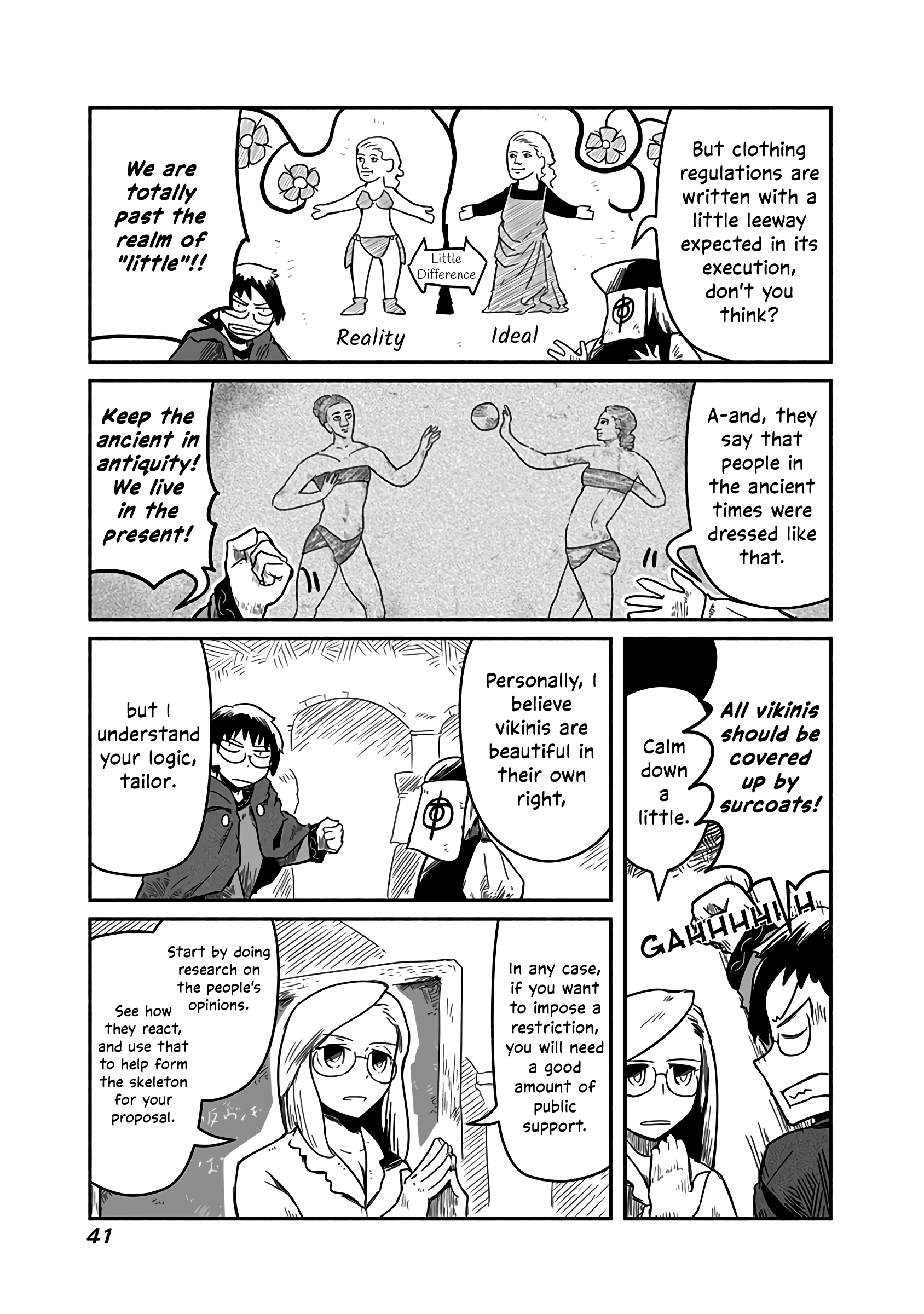 The Dragon, the Hero, and the Courier chapter 16 - page 6